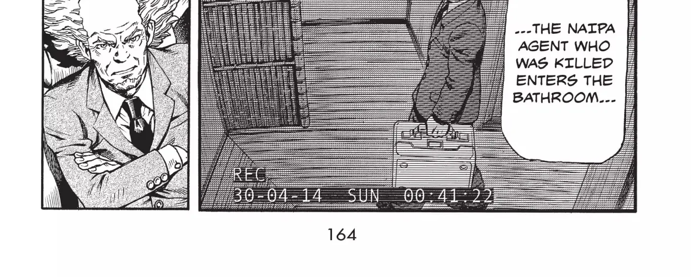 Read Ghost in the Shell Stand Alone Complex EN Manga Online