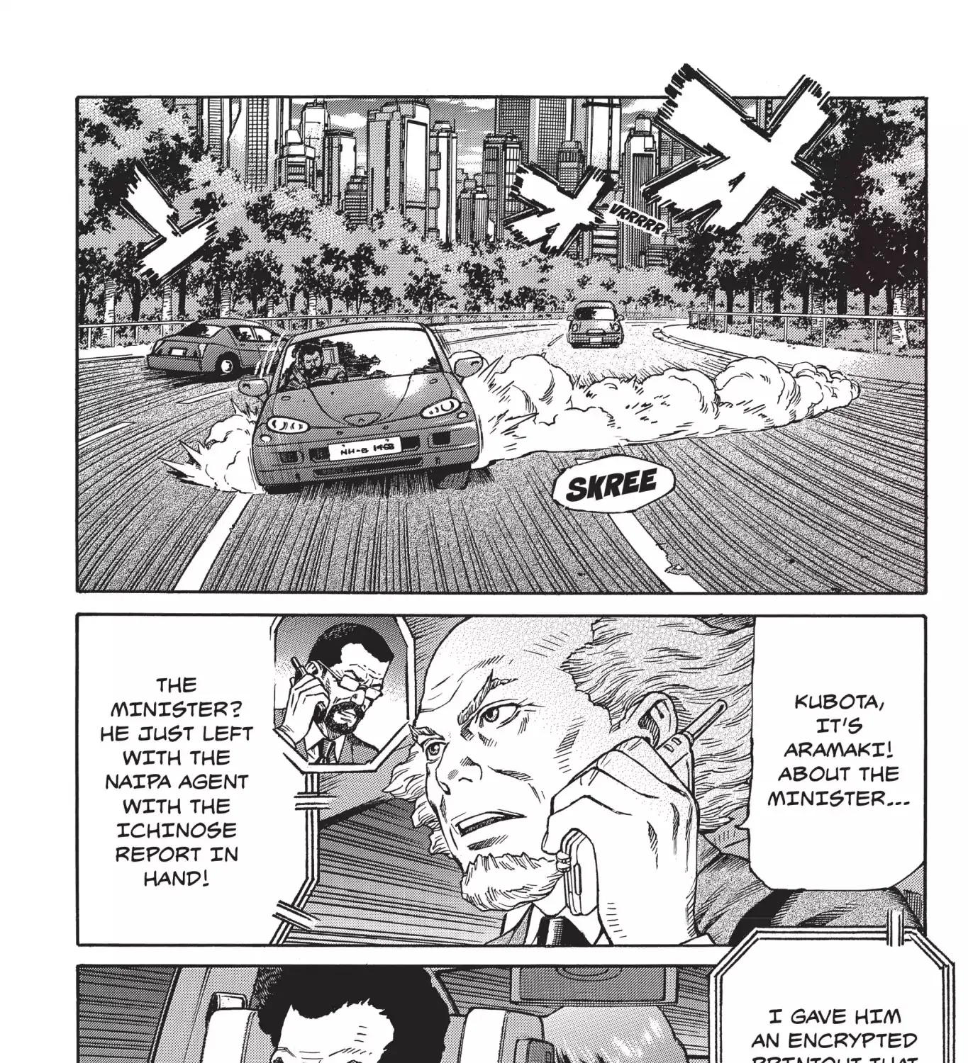Read Ghost in the Shell Stand Alone Complex EN Manga Online