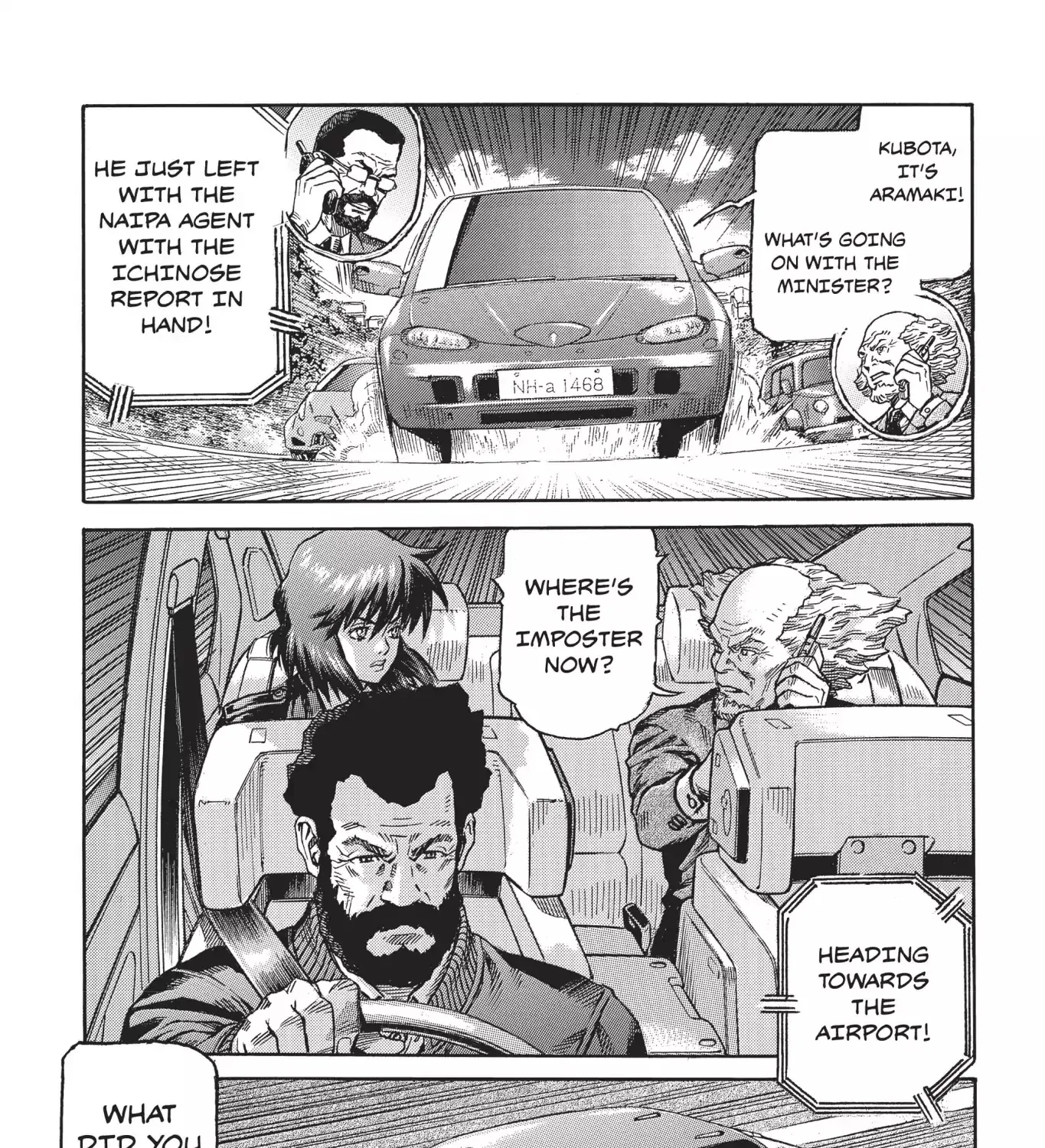 Read Ghost in the Shell Stand Alone Complex EN Manga Online