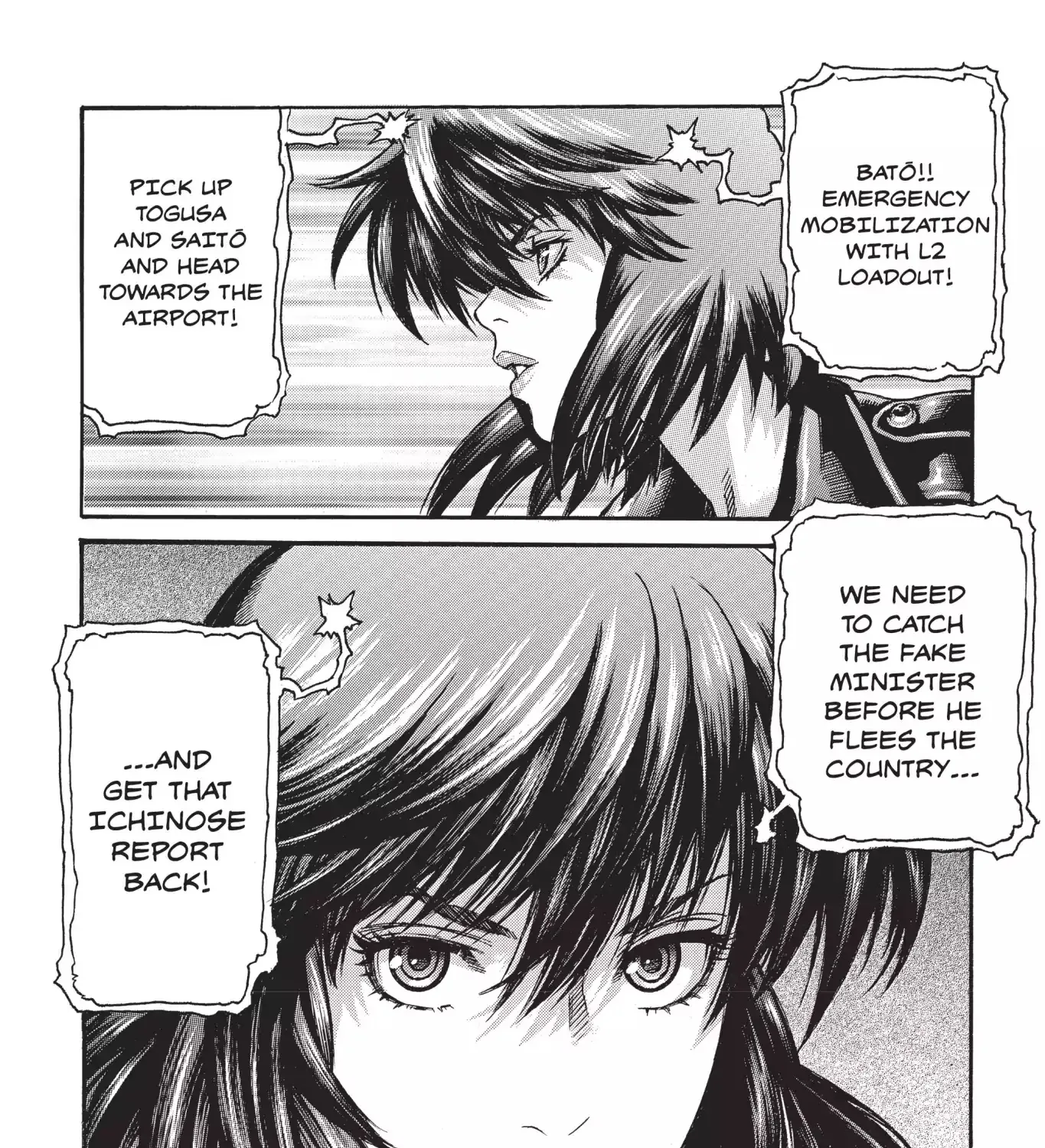 Read Ghost in the Shell Stand Alone Complex EN Manga Online