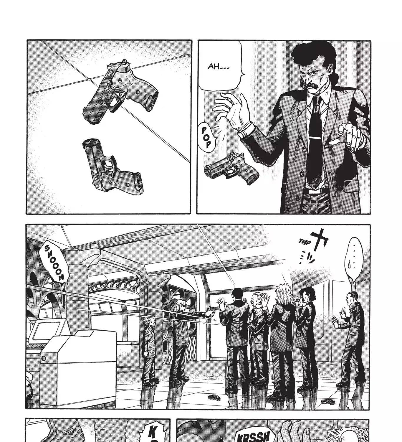 Read Ghost in the Shell Stand Alone Complex EN Manga Online