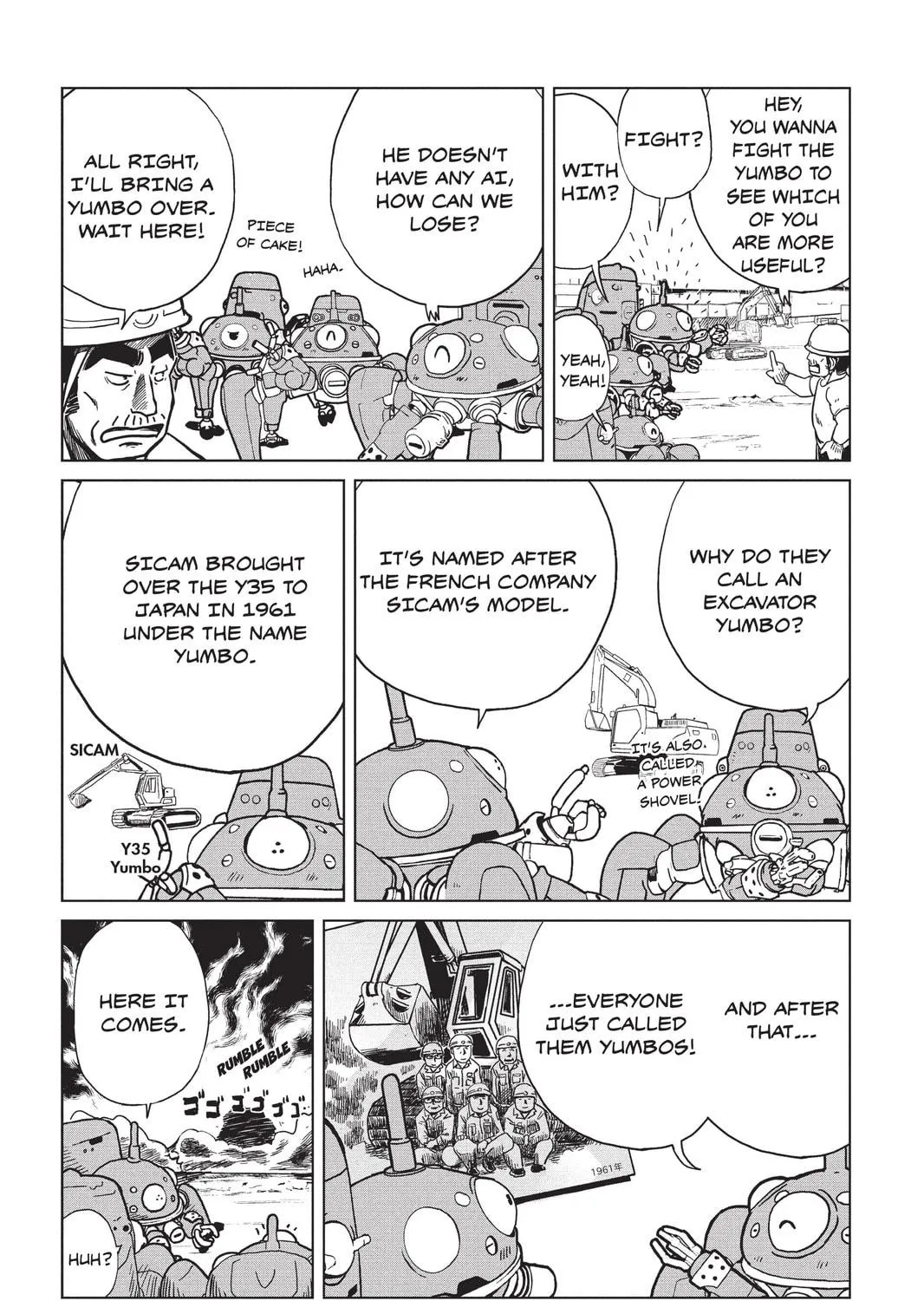 Read Ghost in the Shell Stand Alone Complex EN Manga Online
