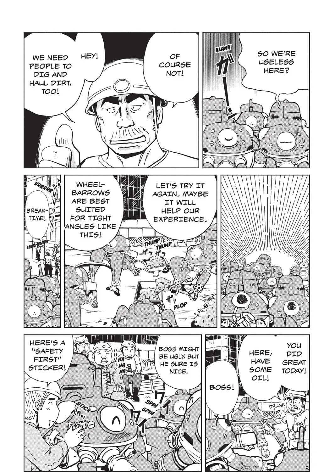 Read Ghost in the Shell Stand Alone Complex EN Manga Online