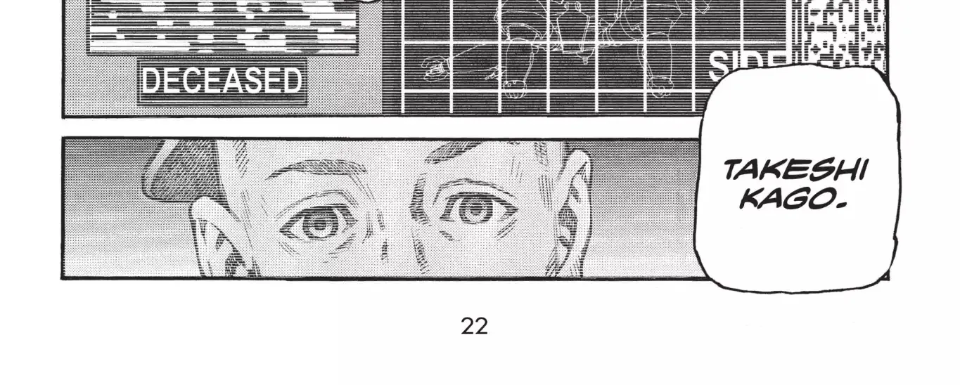 Read Ghost in the Shell Stand Alone Complex EN Manga Online
