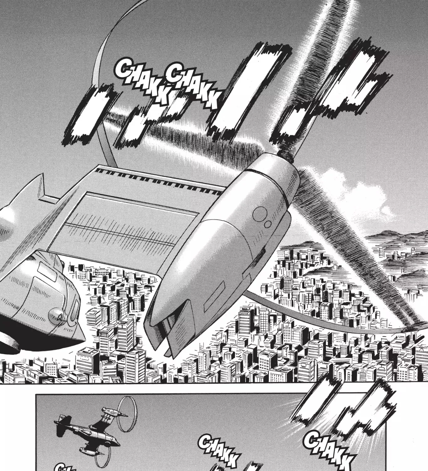 Read Ghost in the Shell Stand Alone Complex EN Manga Online