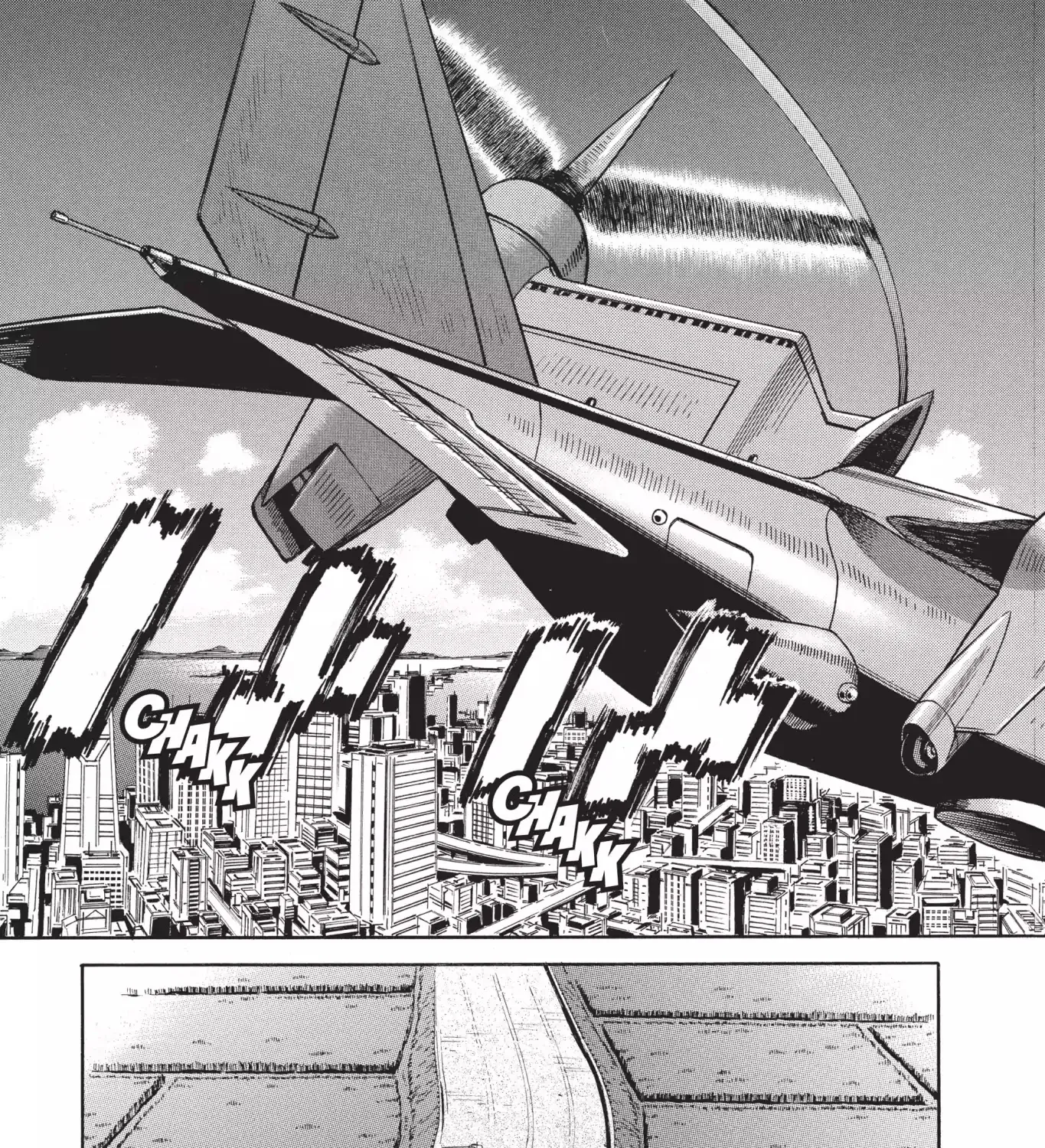 Read Ghost in the Shell Stand Alone Complex EN Manga Online