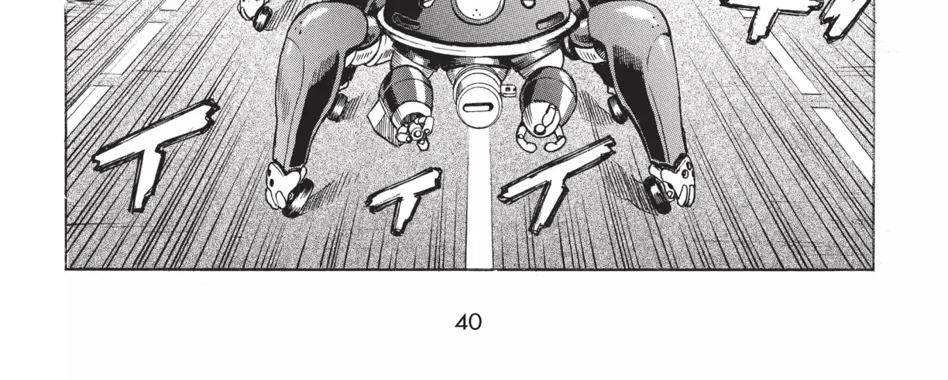 Read Ghost in the Shell Stand Alone Complex EN Manga Online