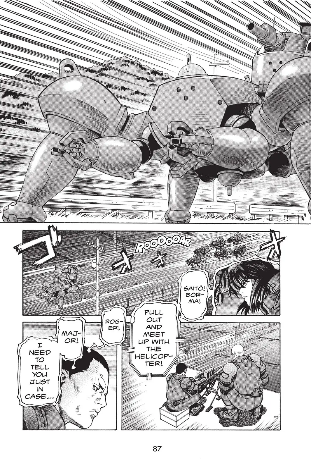 Read Ghost in the Shell Stand Alone Complex EN Manga Online