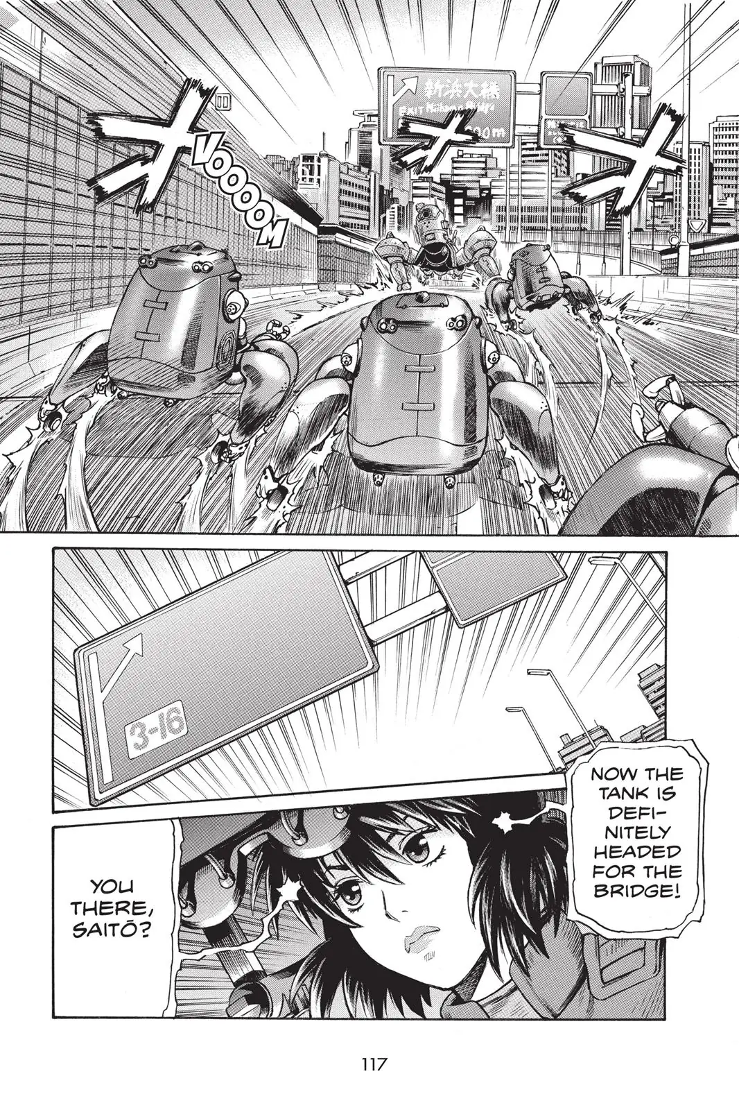 Read Ghost in the Shell Stand Alone Complex EN Manga Online