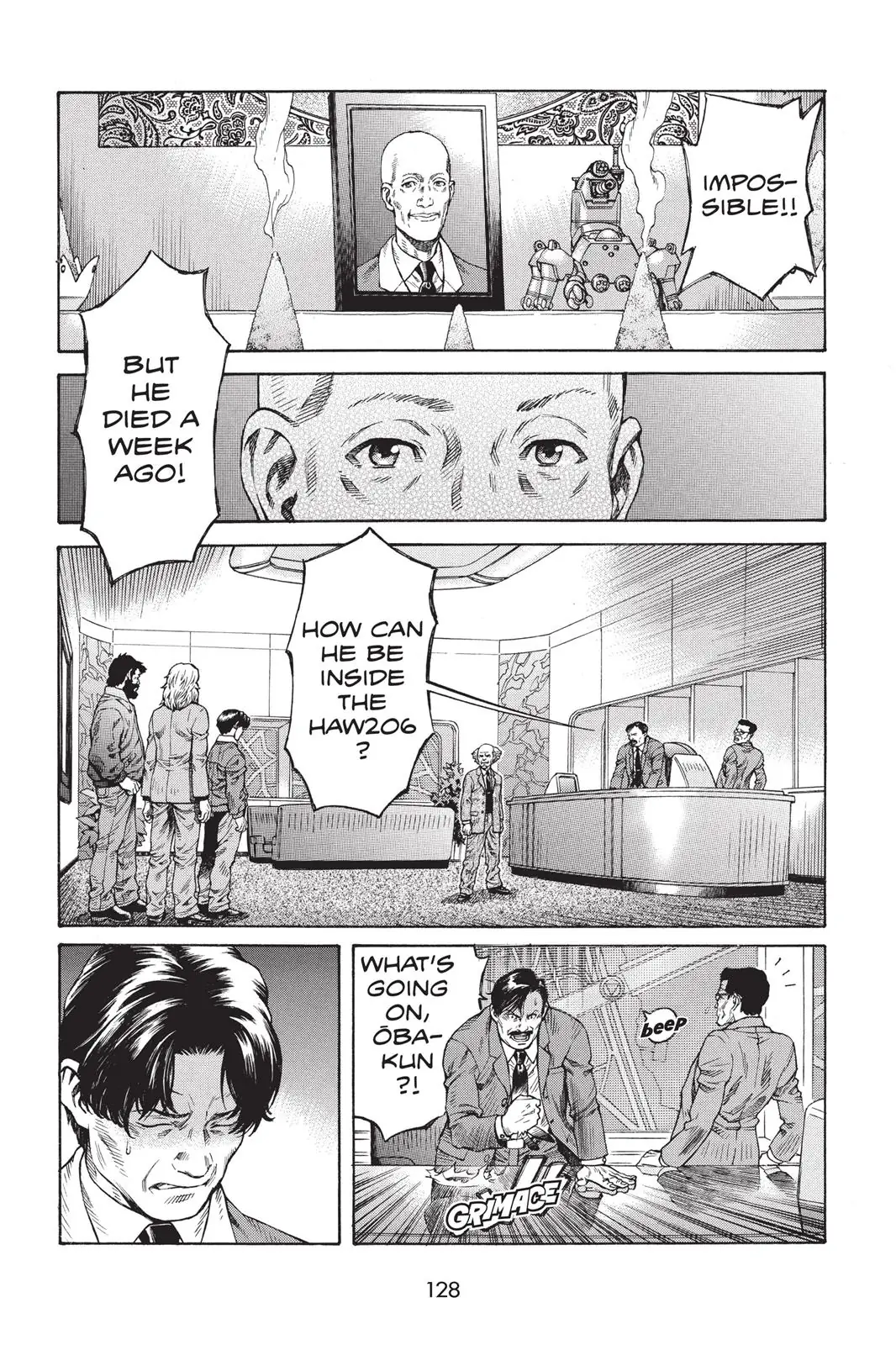 Read Ghost in the Shell Stand Alone Complex EN Manga Online
