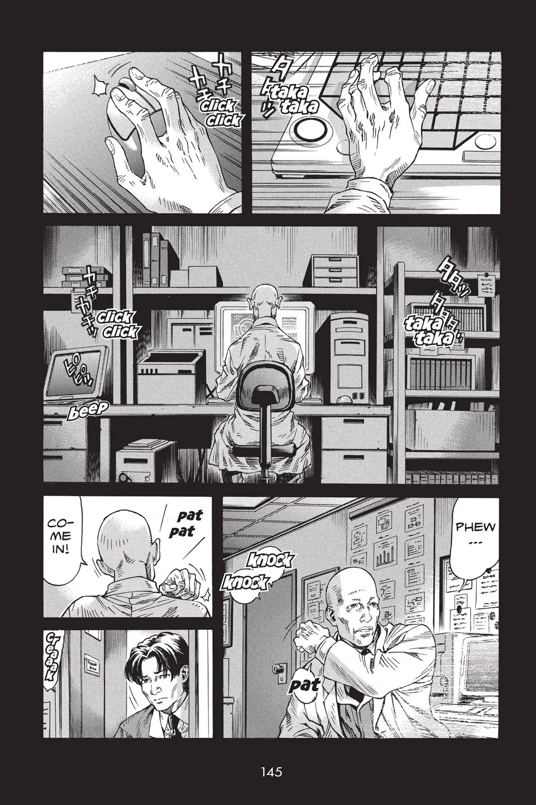 Read Ghost in the Shell Stand Alone Complex EN Manga Online
