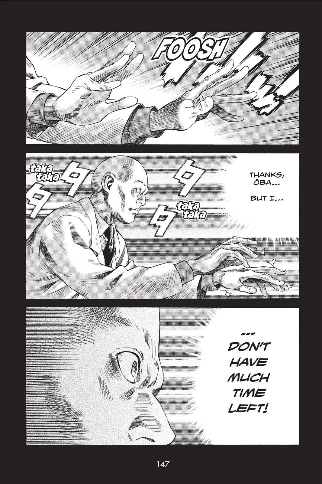 Read Ghost in the Shell Stand Alone Complex EN Manga Online