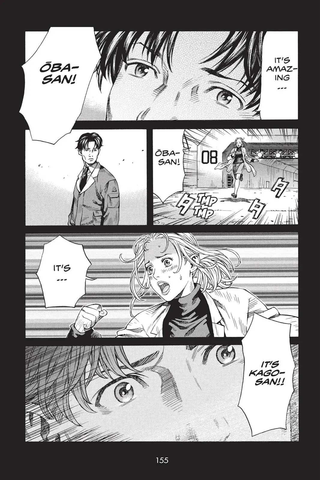 Read Ghost in the Shell Stand Alone Complex EN Manga Online