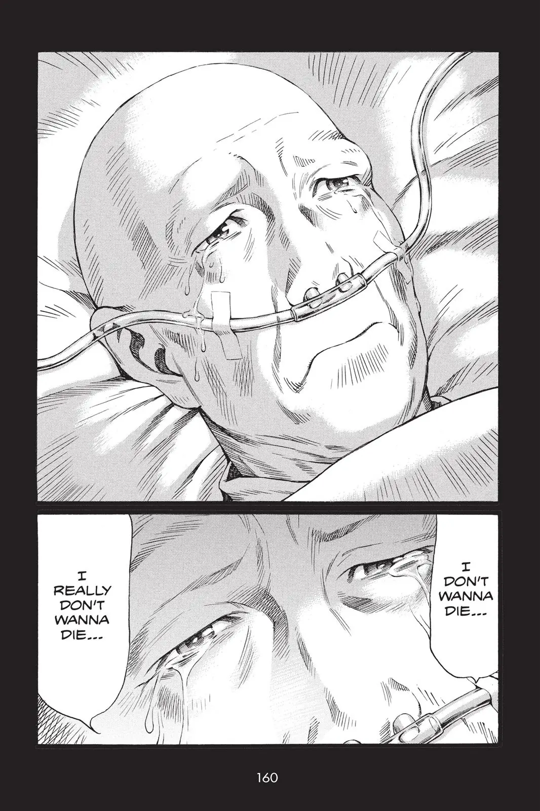 Read Ghost in the Shell Stand Alone Complex EN Manga Online