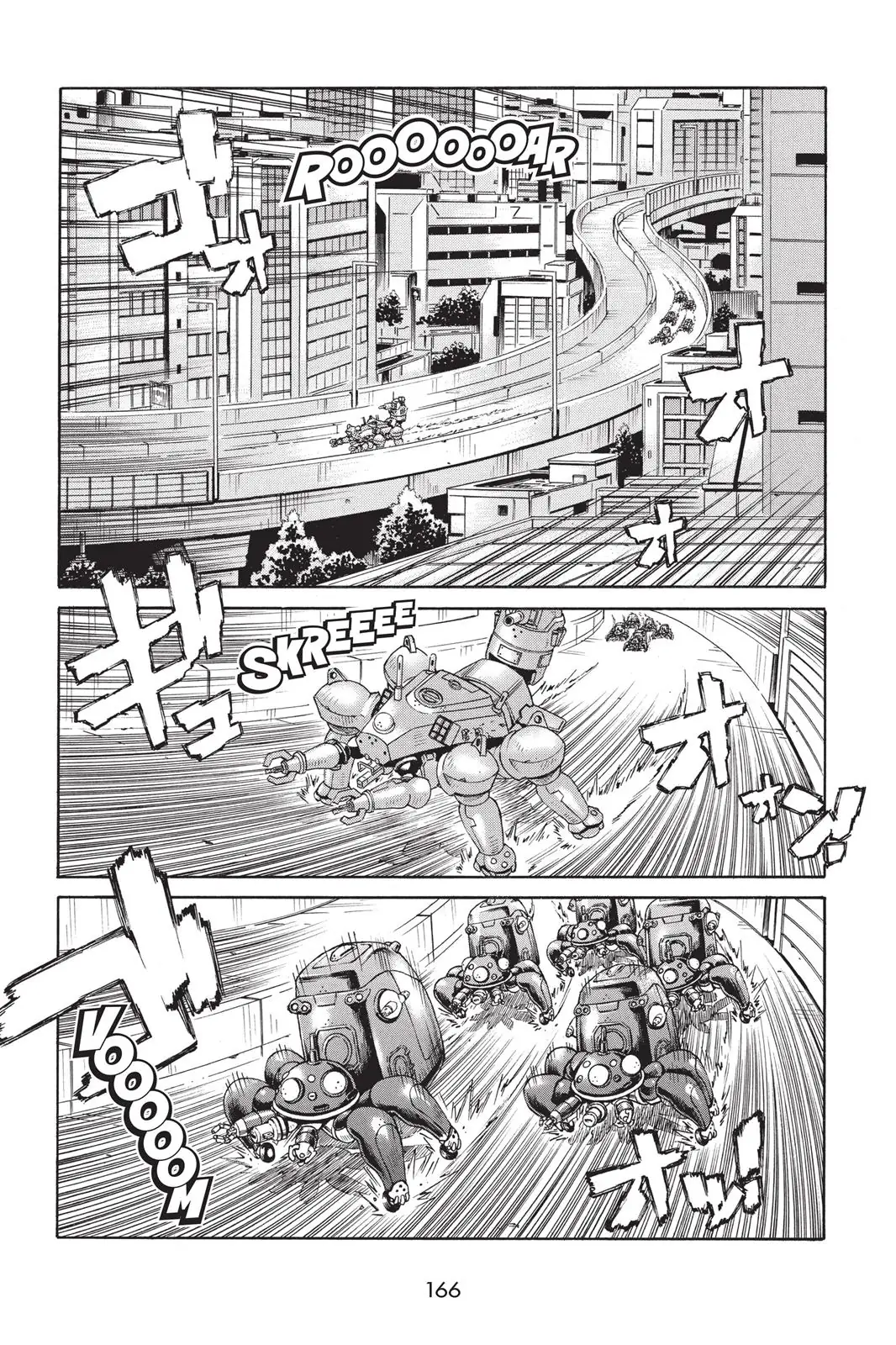 Read Ghost in the Shell Stand Alone Complex EN Manga Online