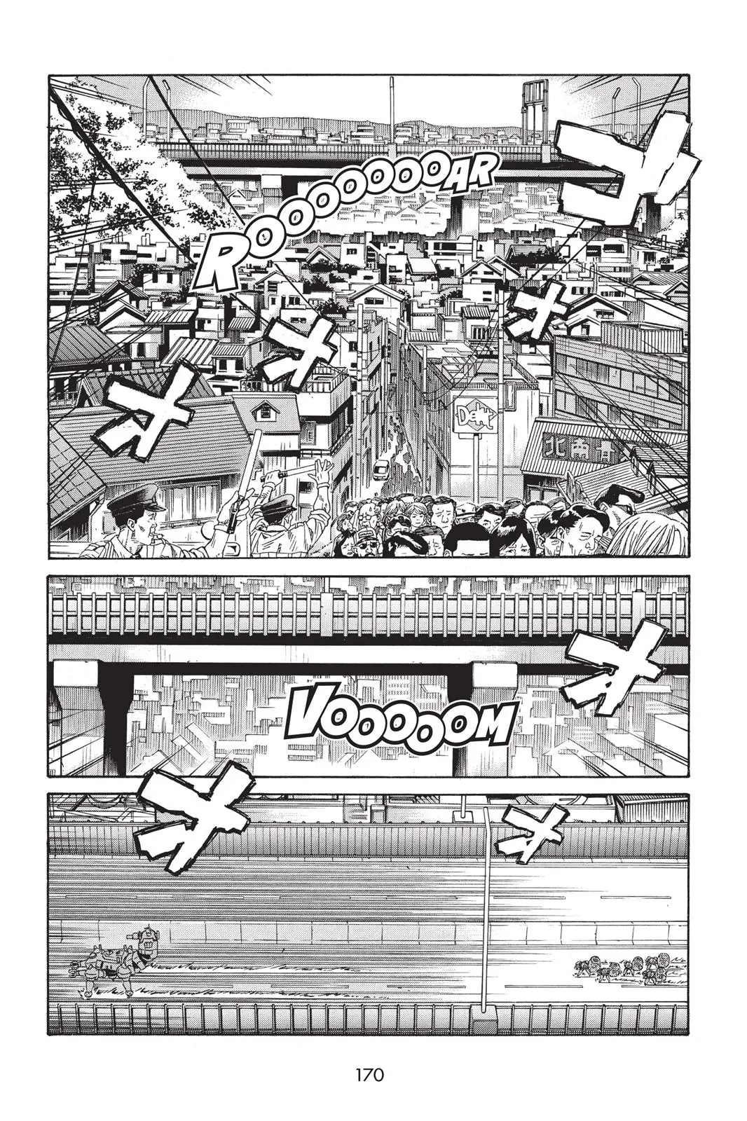 Read Ghost in the Shell Stand Alone Complex EN Manga Online