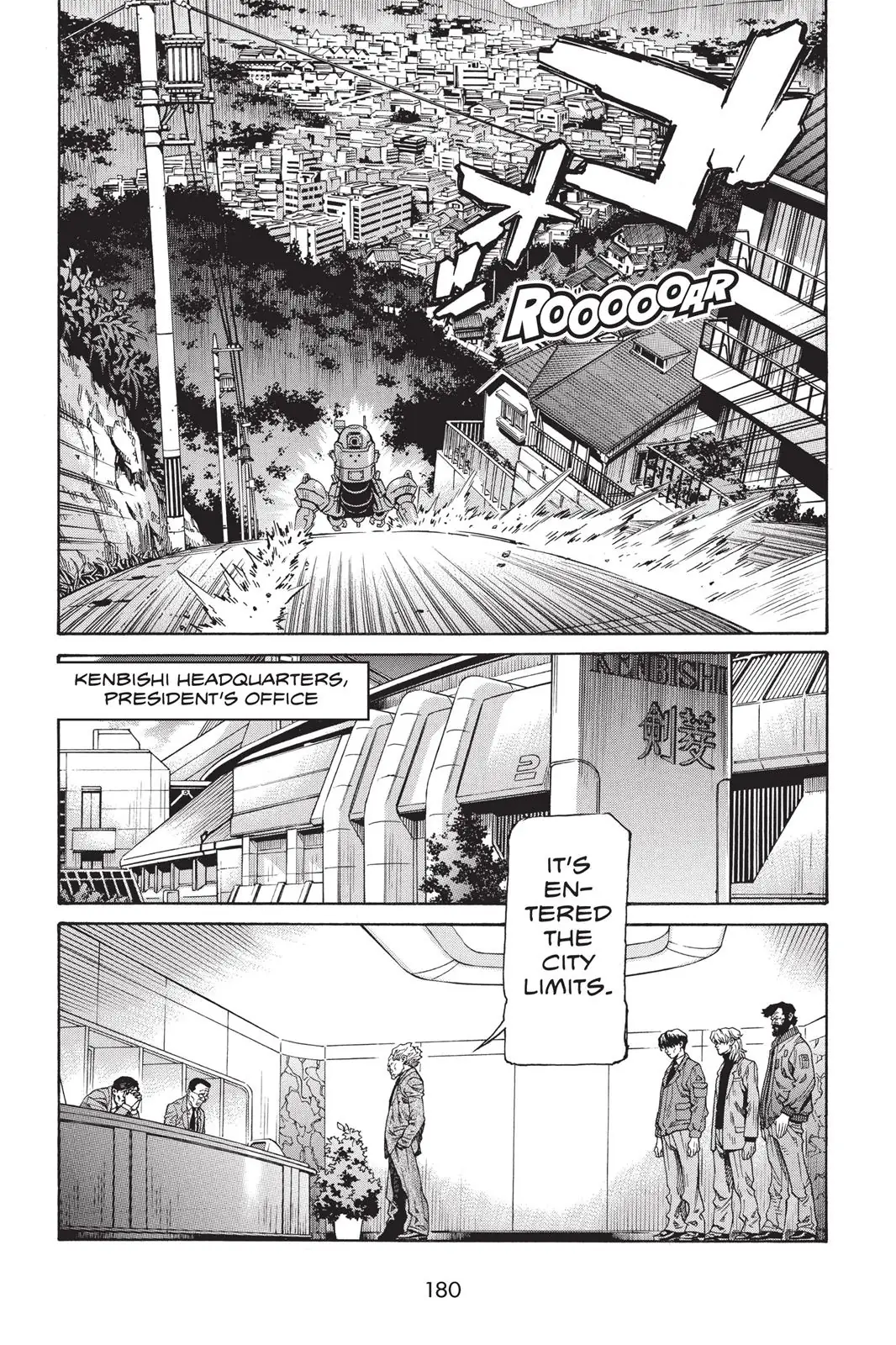 Read Ghost in the Shell Stand Alone Complex EN Manga Online