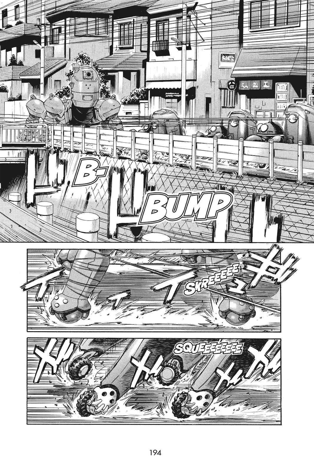 Read Ghost in the Shell Stand Alone Complex EN Manga Online