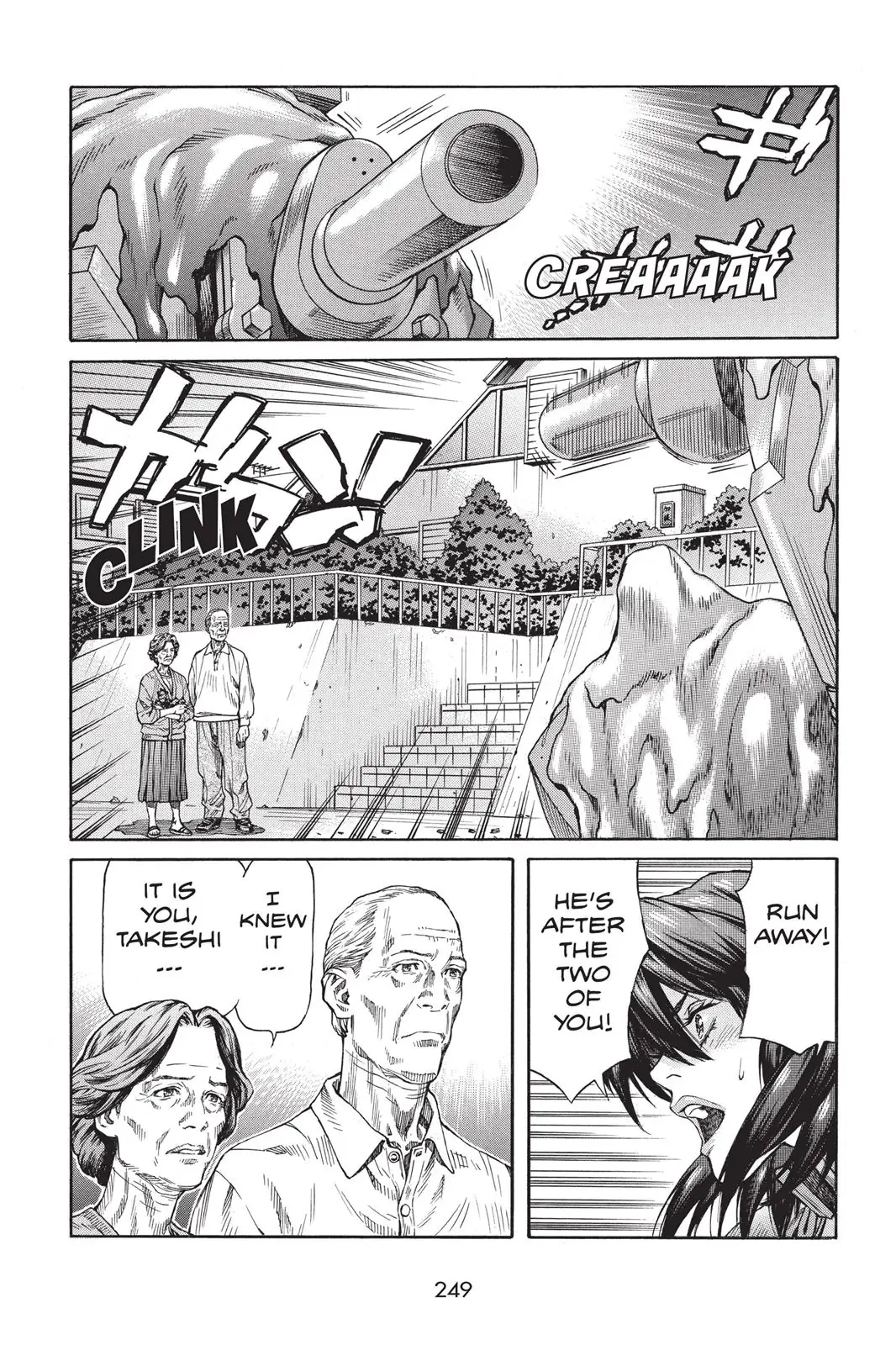Read Ghost in the Shell Stand Alone Complex EN Manga Online