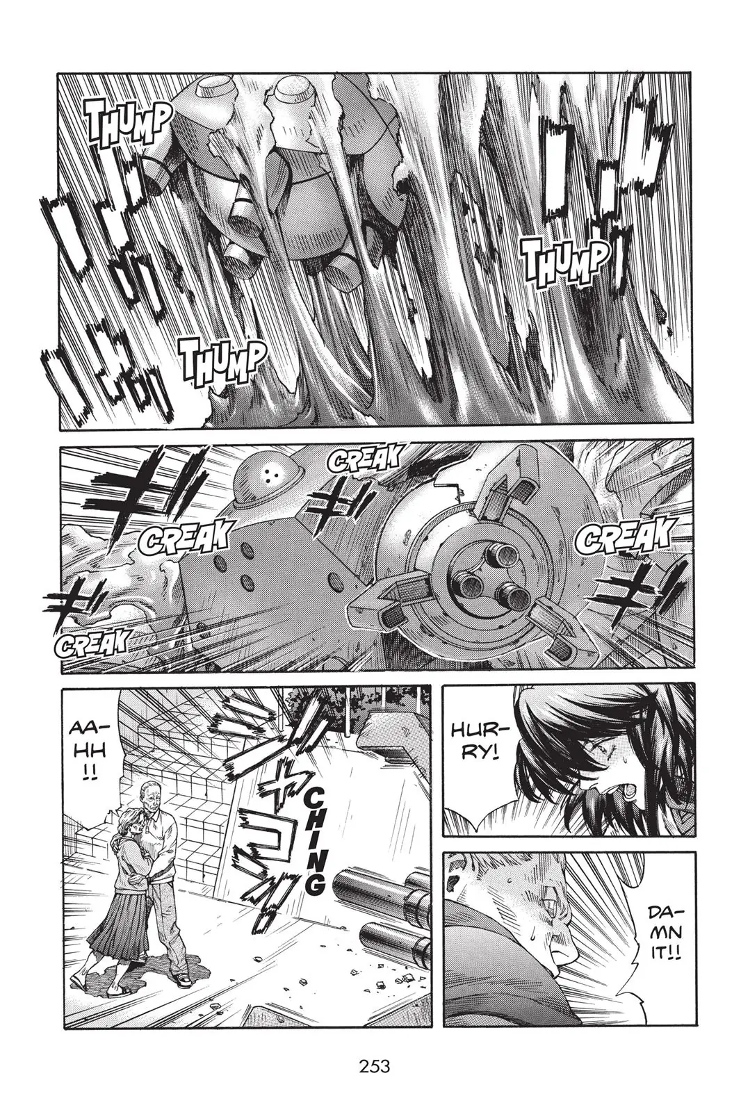 Read Ghost in the Shell Stand Alone Complex EN Manga Online