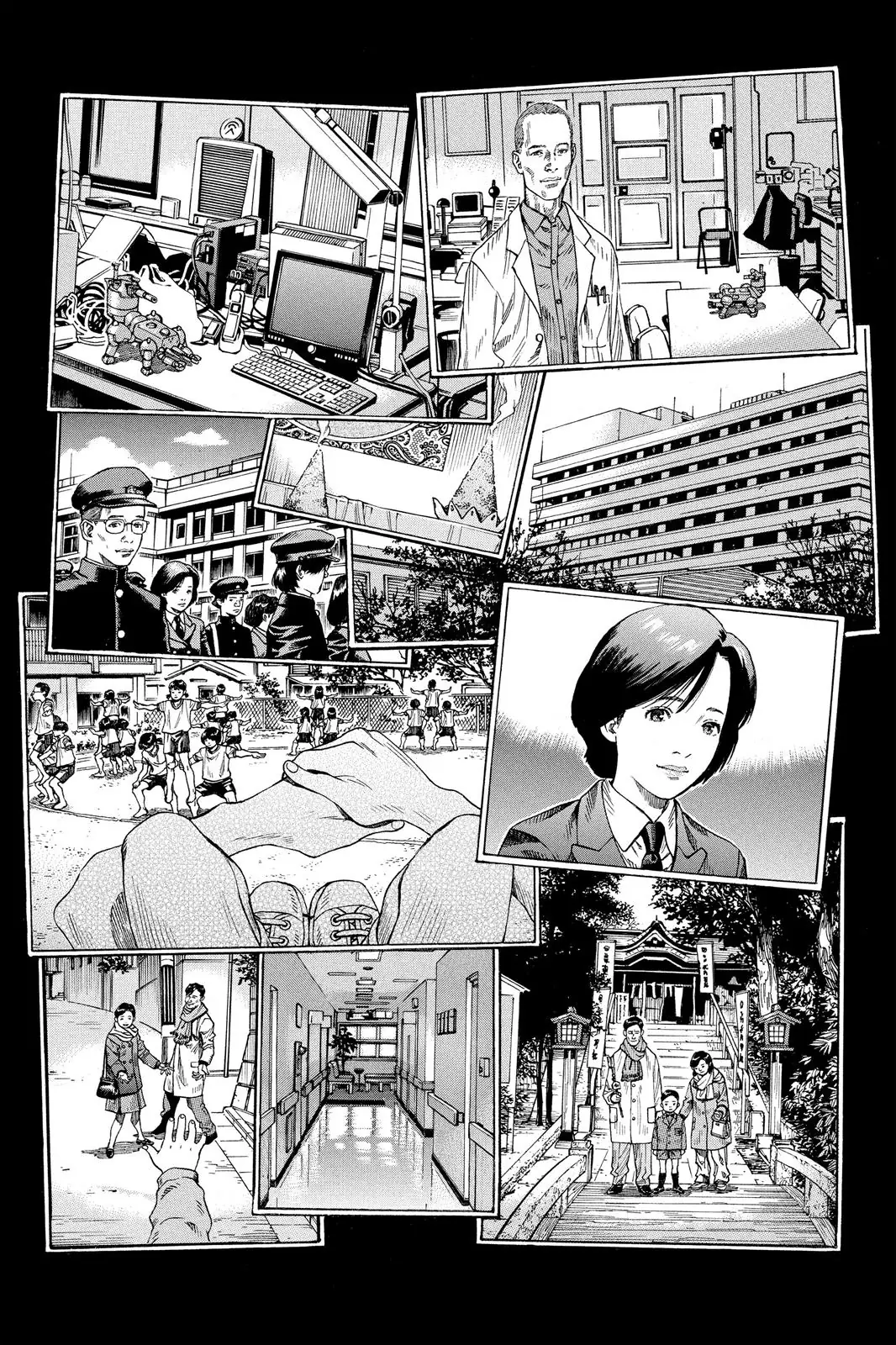 Read Ghost in the Shell Stand Alone Complex EN Manga Online