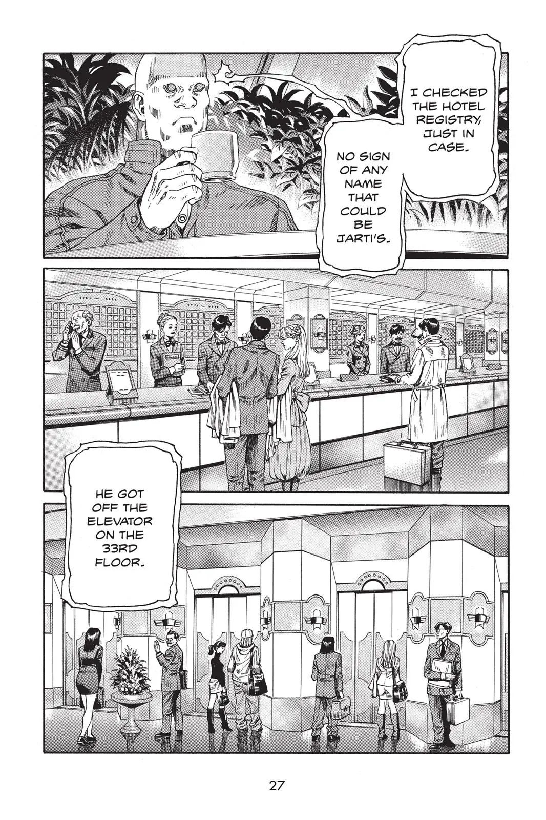 Read Ghost in the Shell Stand Alone Complex EN Manga Online