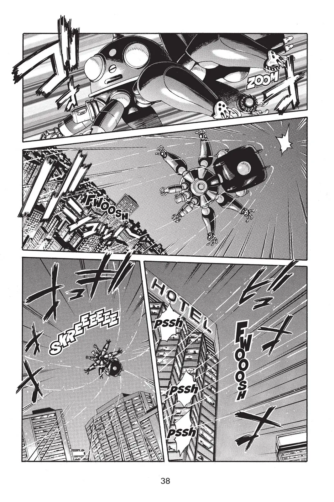Read Ghost in the Shell Stand Alone Complex EN Manga Online