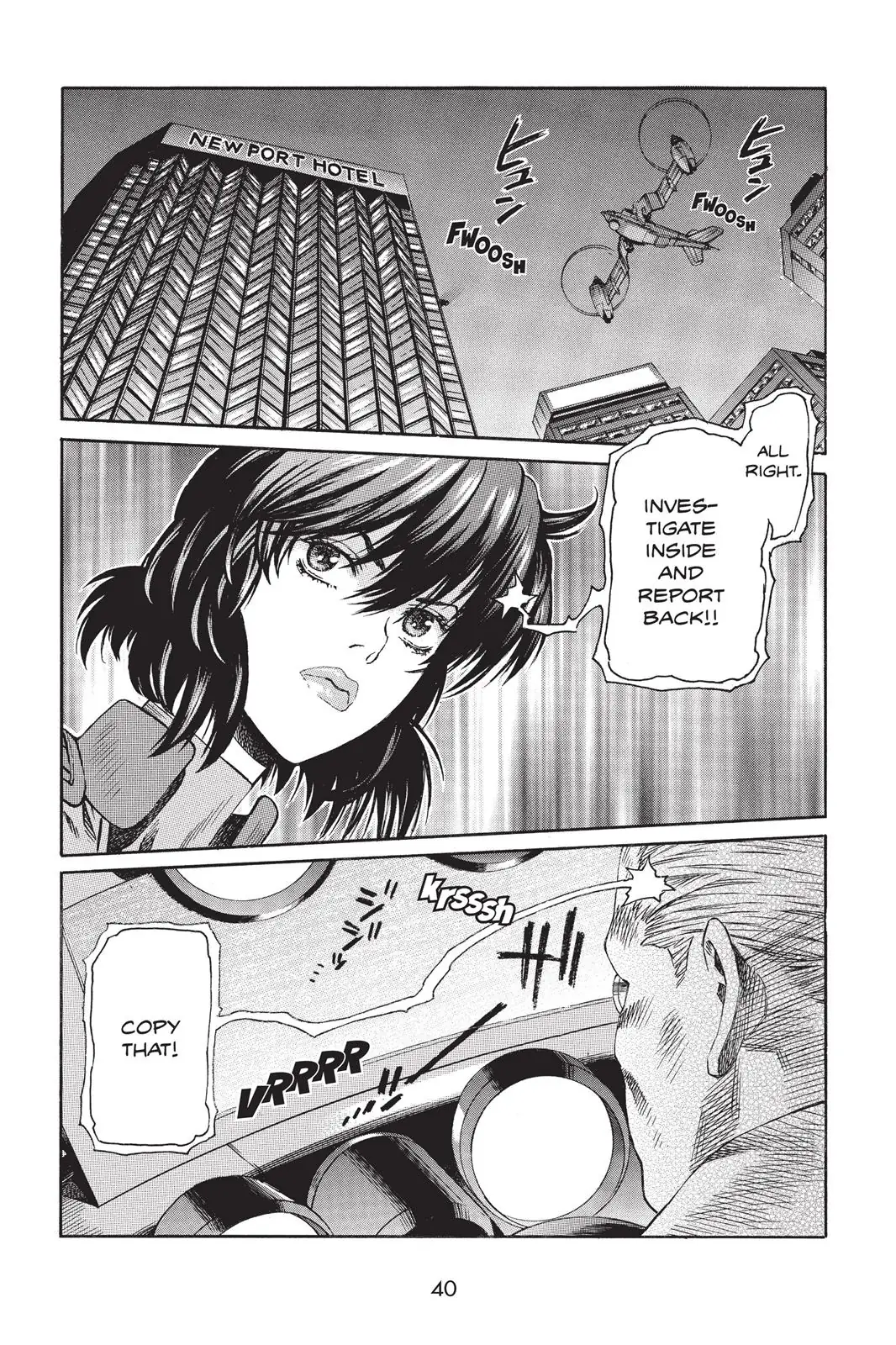 Read Ghost in the Shell Stand Alone Complex EN Manga Online