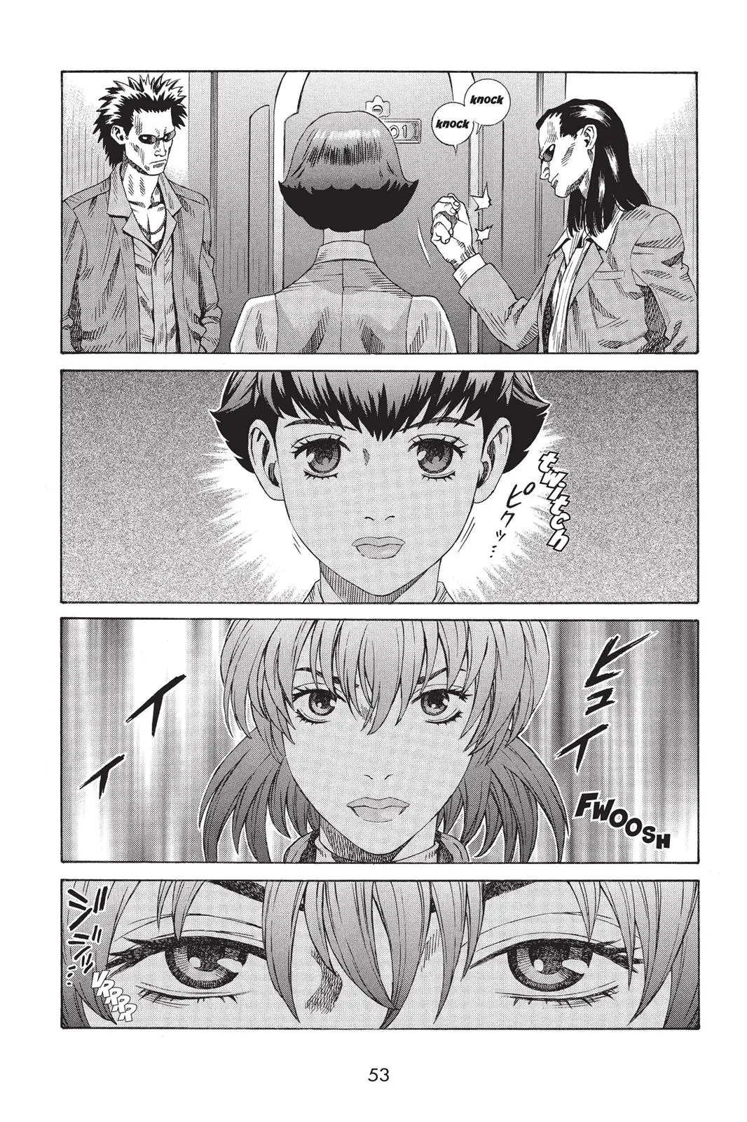 Read Ghost in the Shell Stand Alone Complex EN Manga Online