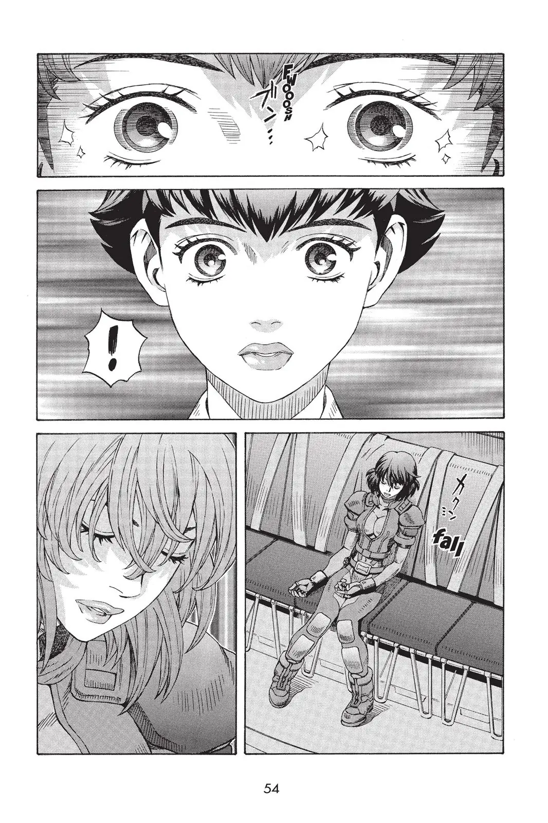 Read Ghost in the Shell Stand Alone Complex EN Manga Online