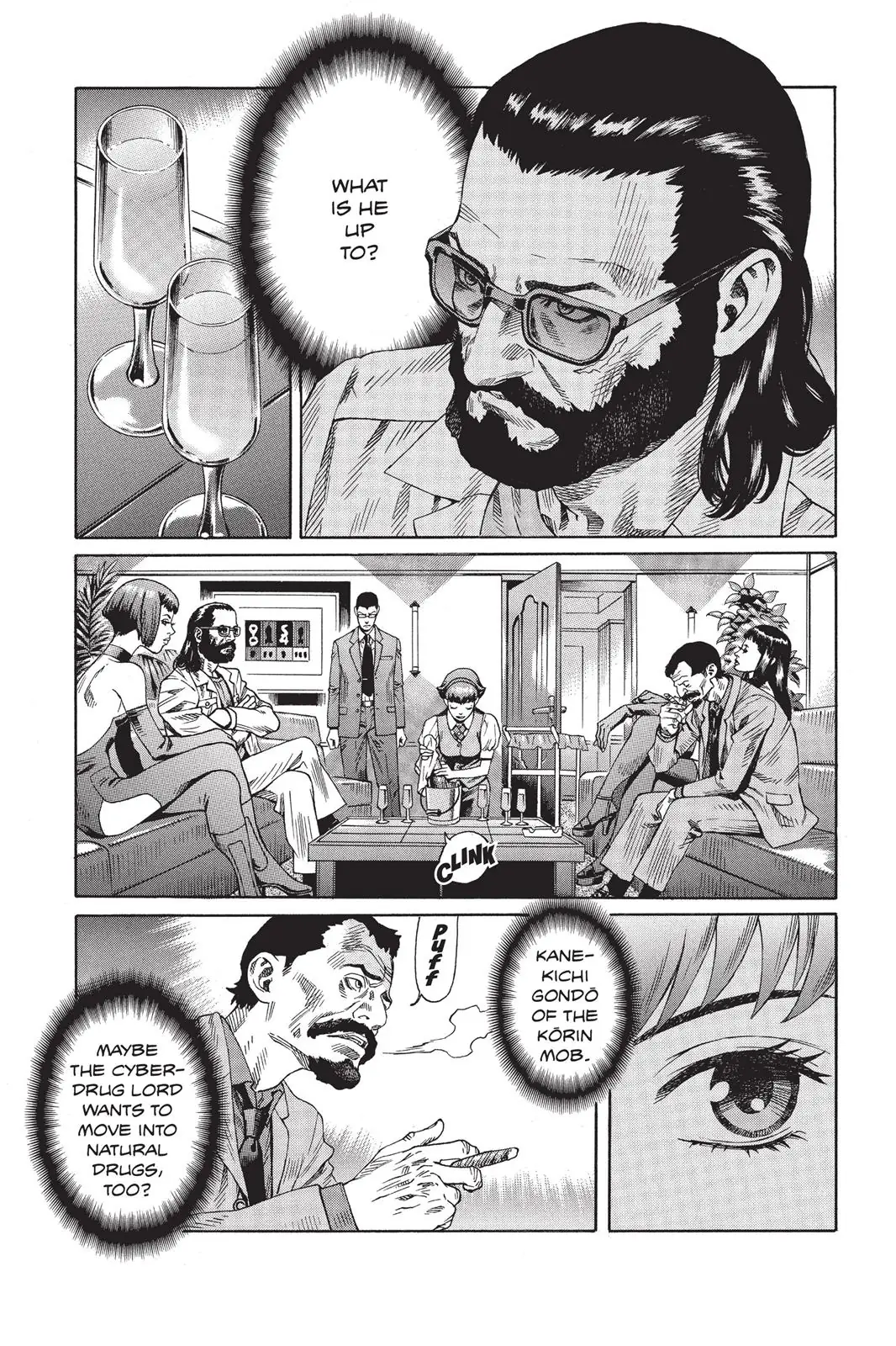 Read Ghost in the Shell Stand Alone Complex EN Manga Online