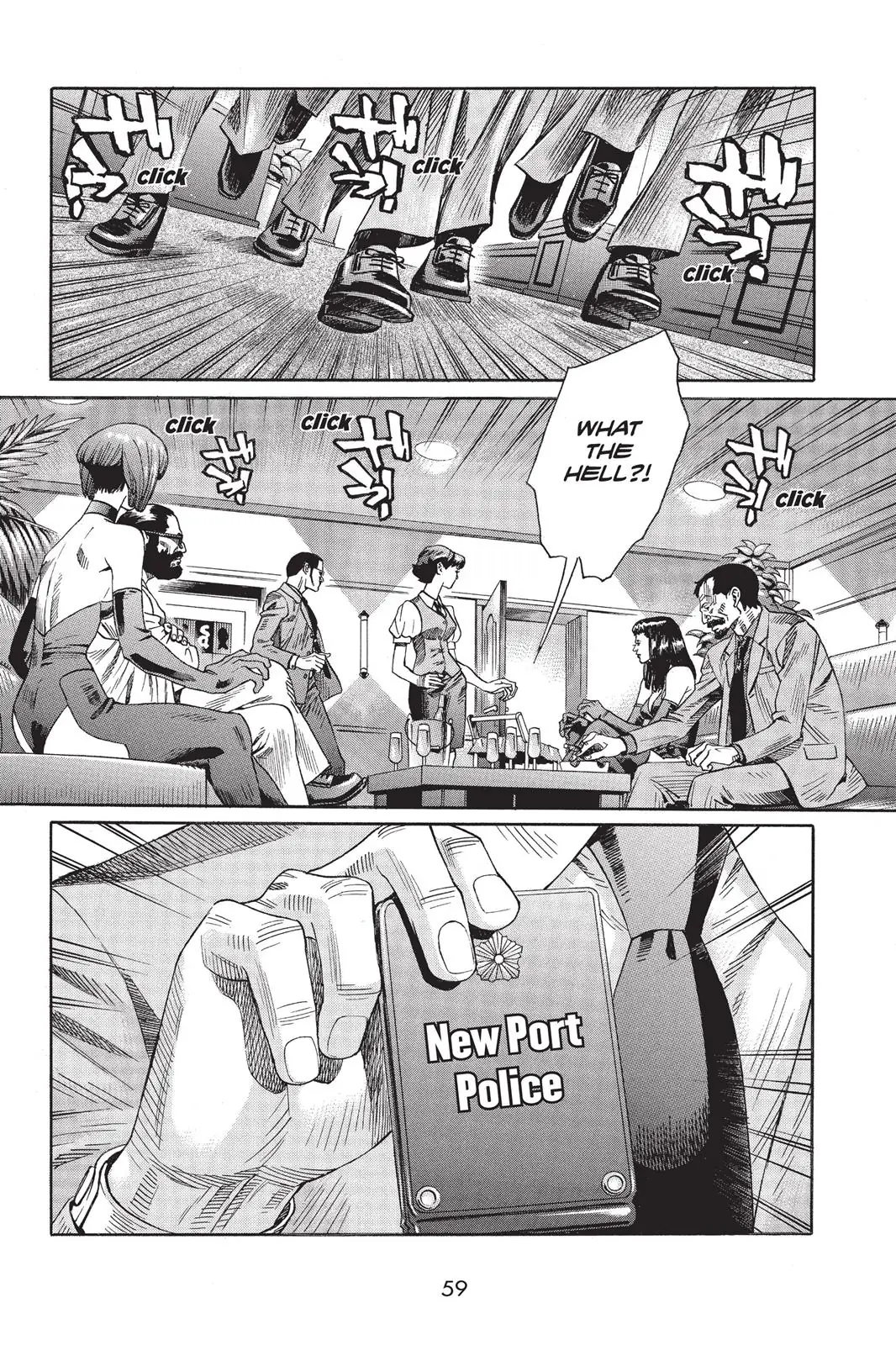 Read Ghost in the Shell Stand Alone Complex EN Manga Online