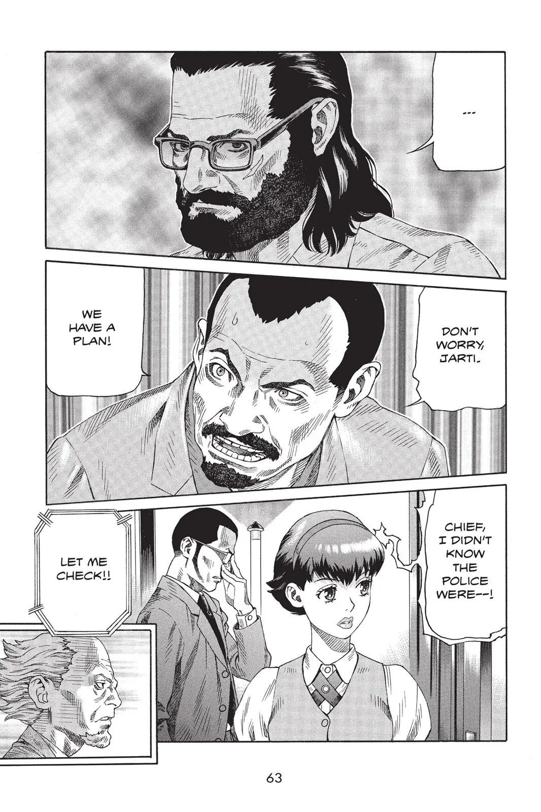 Read Ghost in the Shell Stand Alone Complex EN Manga Online