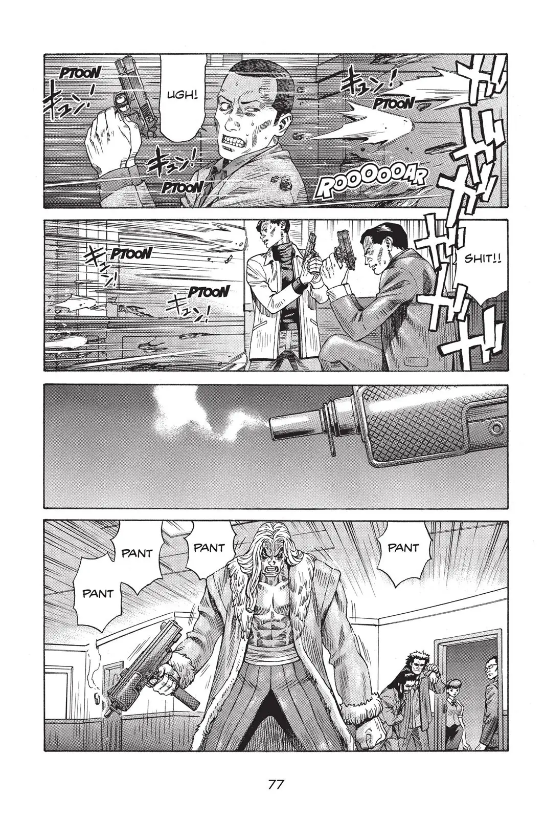 Read Ghost in the Shell Stand Alone Complex EN Manga Online