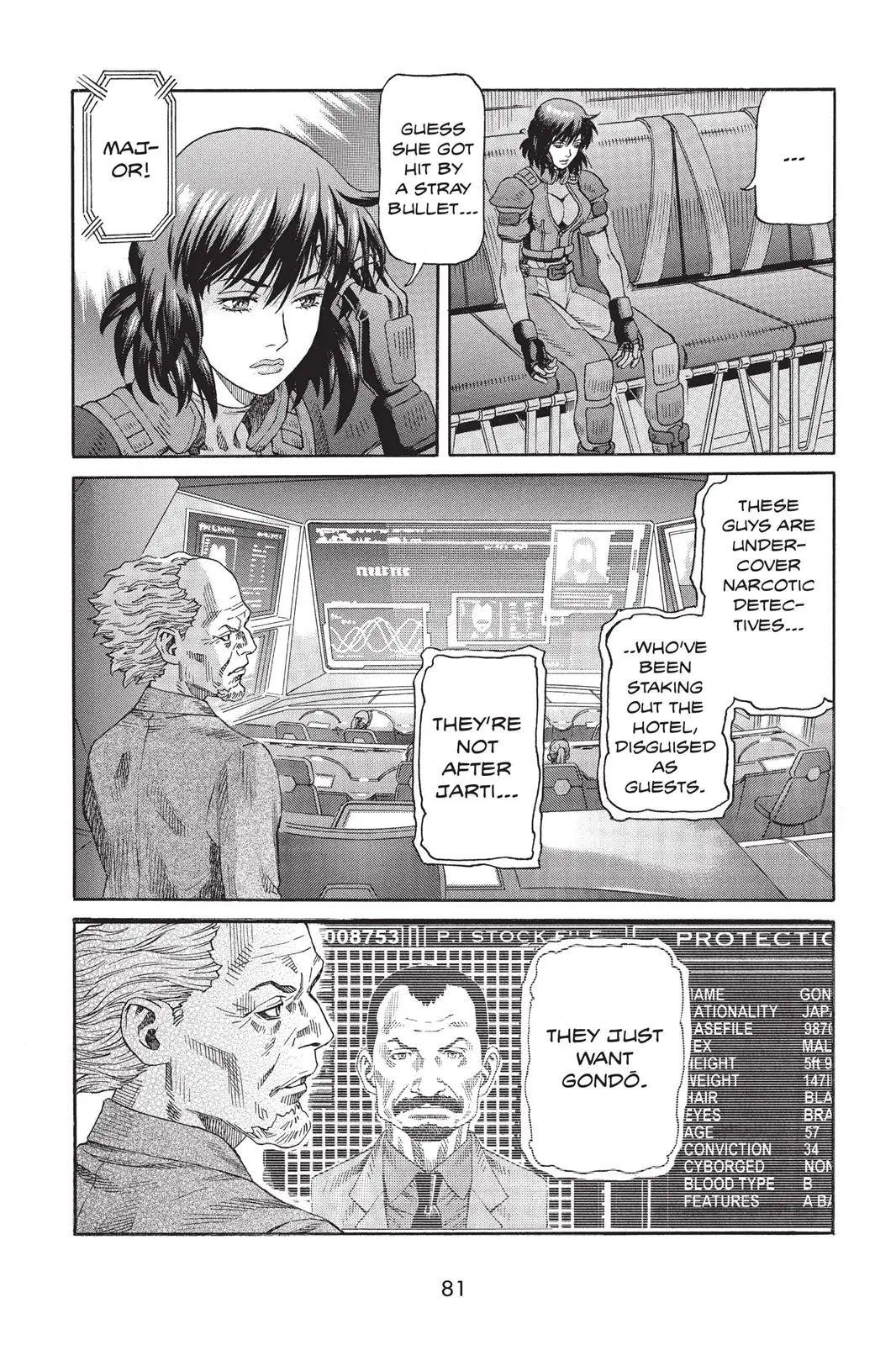 Read Ghost in the Shell Stand Alone Complex EN Manga Online