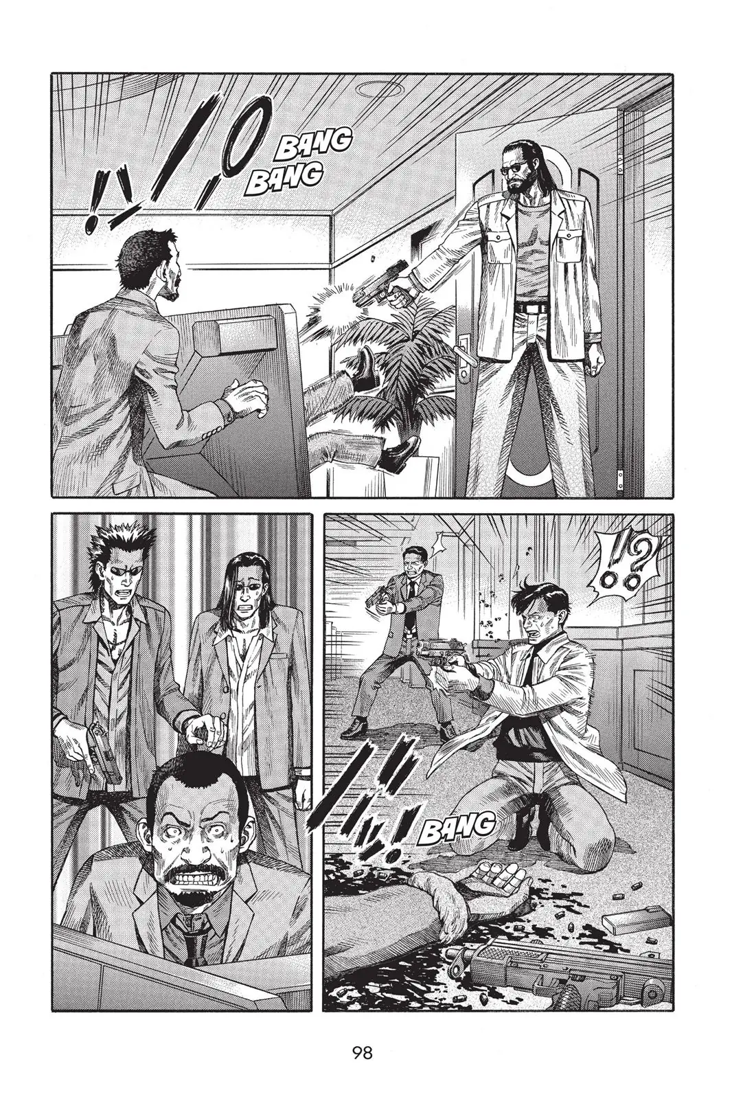 Read Ghost in the Shell Stand Alone Complex EN Manga Online