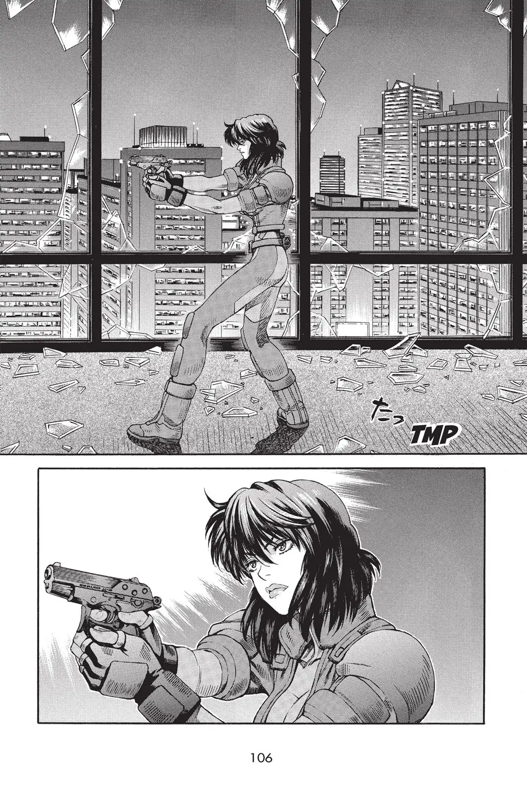 Read Ghost in the Shell Stand Alone Complex EN Manga Online