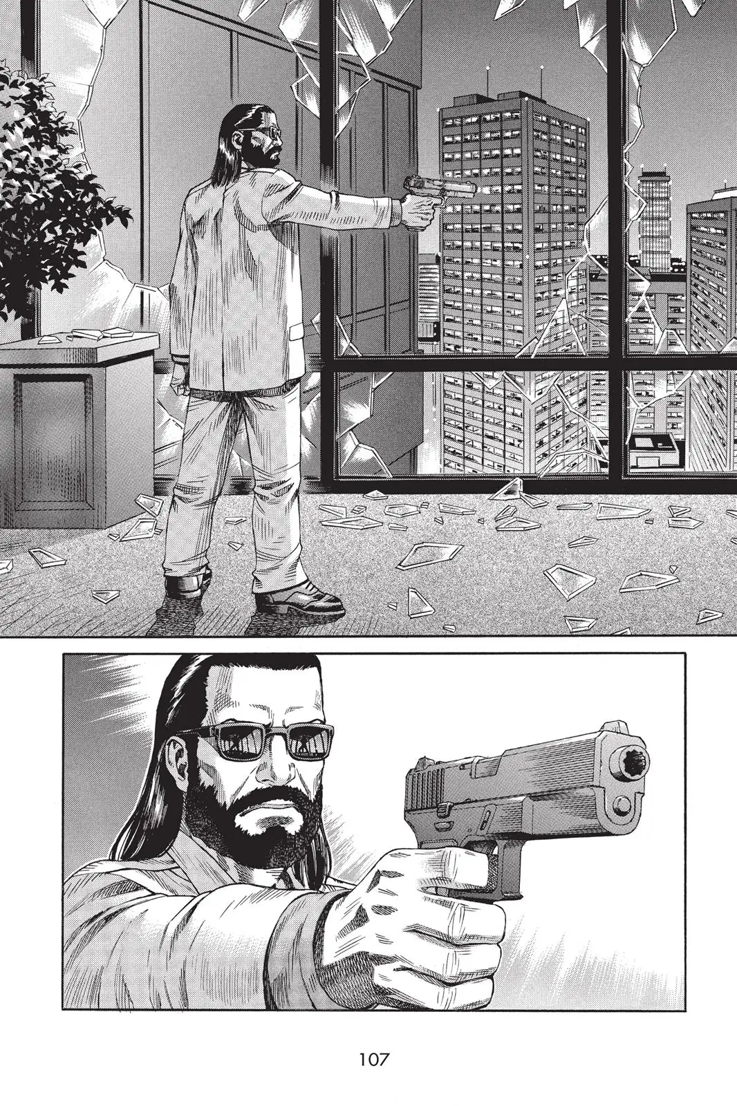 Read Ghost in the Shell Stand Alone Complex EN Manga Online