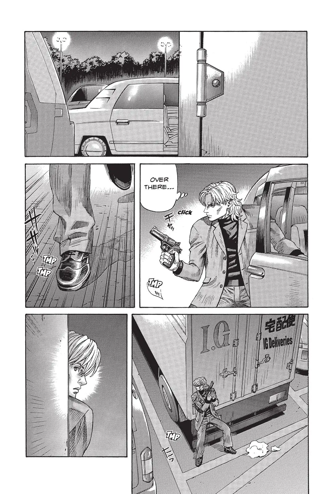 Read Ghost in the Shell Stand Alone Complex EN Manga Online