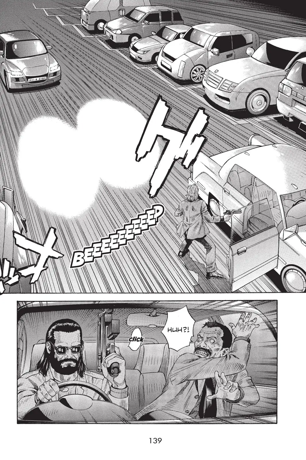 Read Ghost in the Shell Stand Alone Complex EN Manga Online