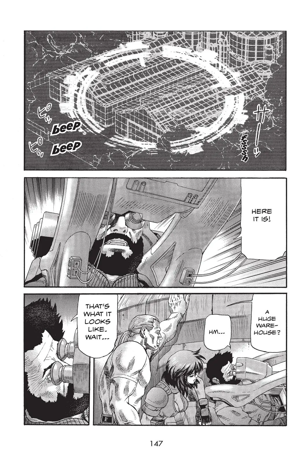 Read Ghost in the Shell Stand Alone Complex EN Manga Online