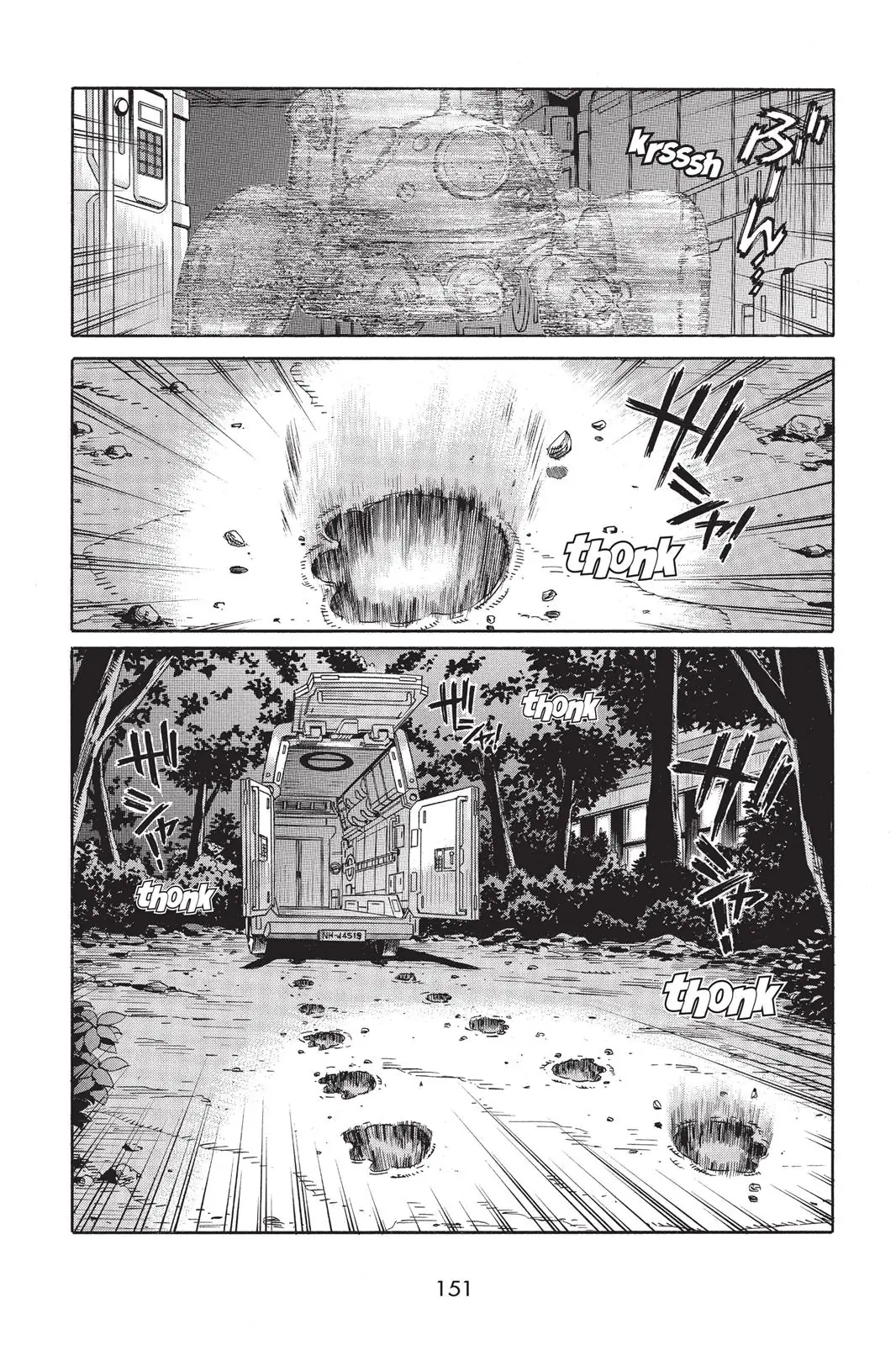 Read Ghost in the Shell Stand Alone Complex EN Manga Online