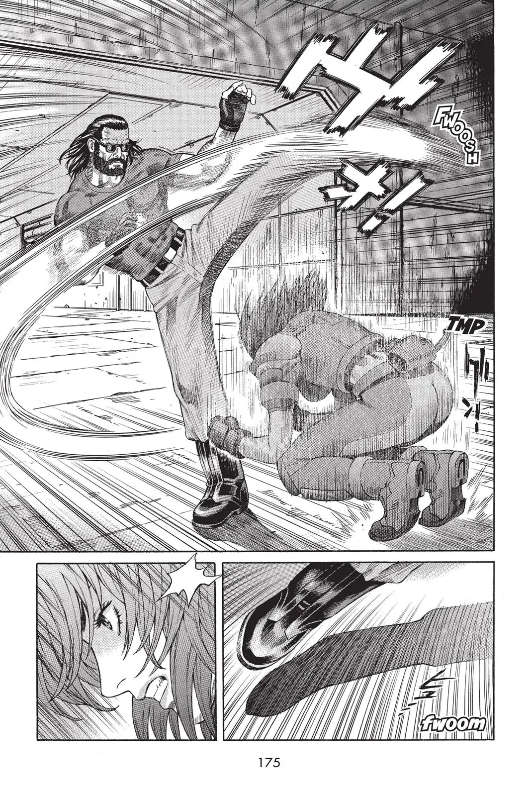 Read Ghost in the Shell Stand Alone Complex EN Manga Online