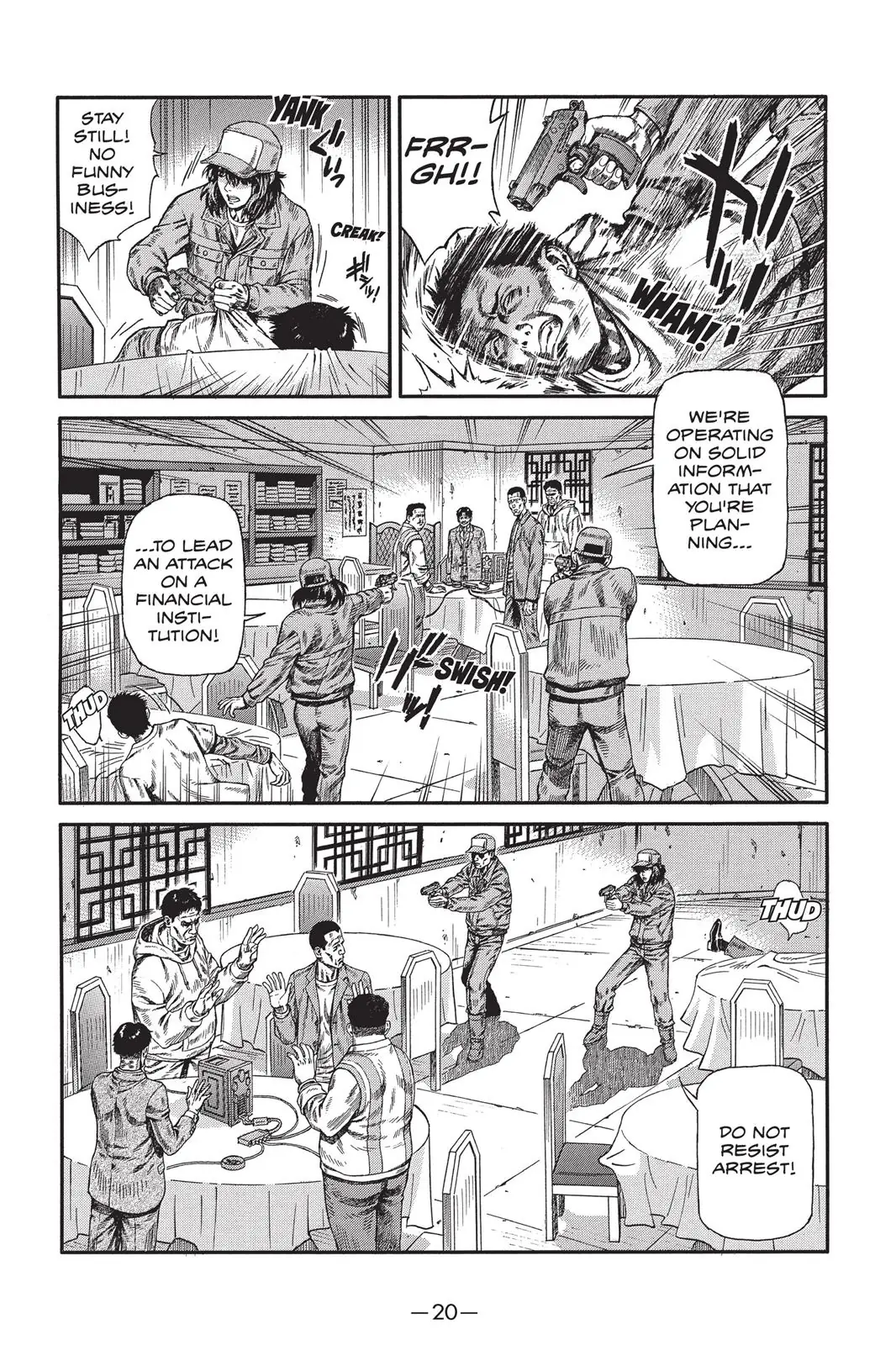 Read Ghost in the Shell Stand Alone Complex EN Manga Online