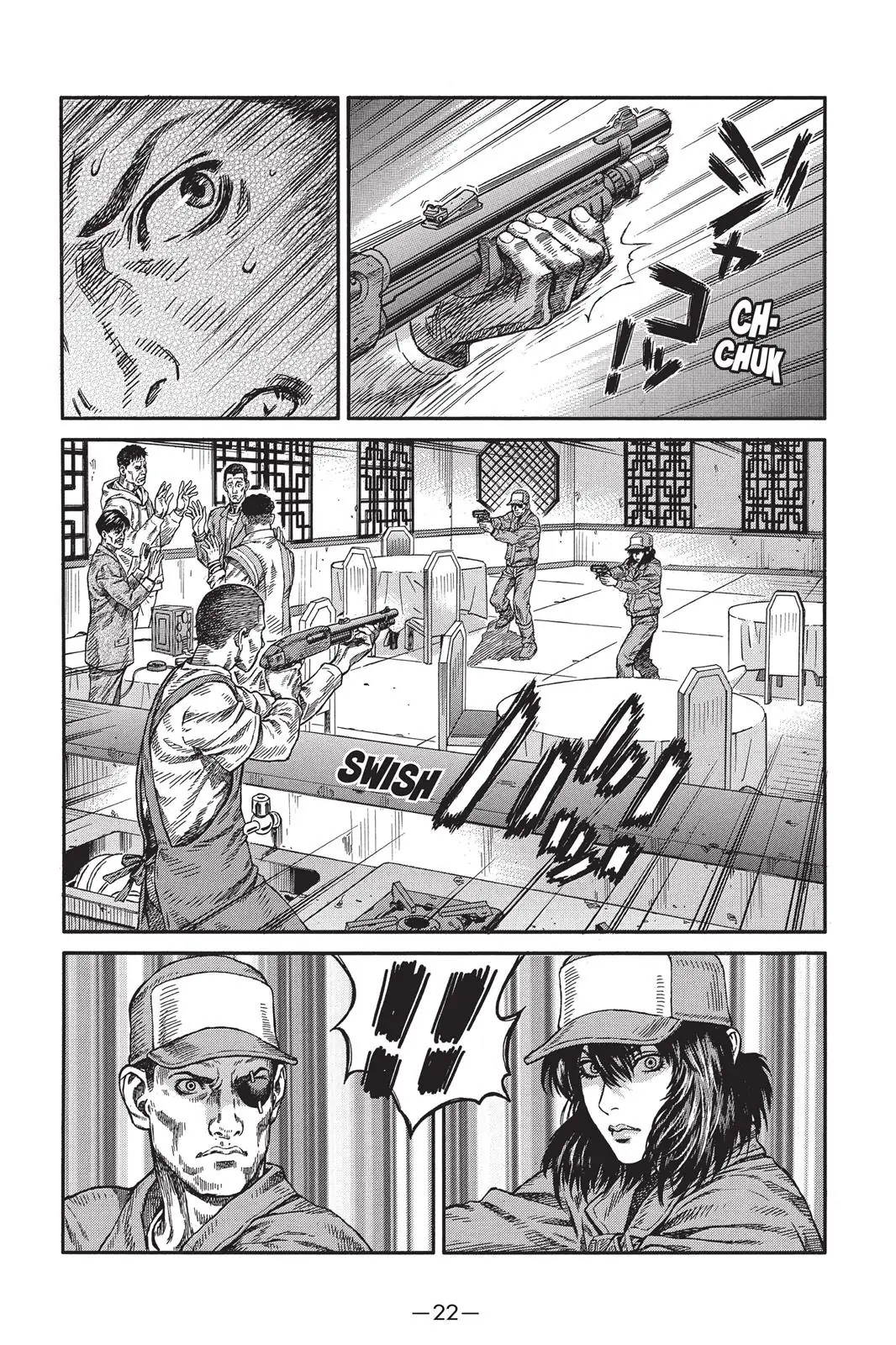 Read Ghost in the Shell Stand Alone Complex EN Manga Online