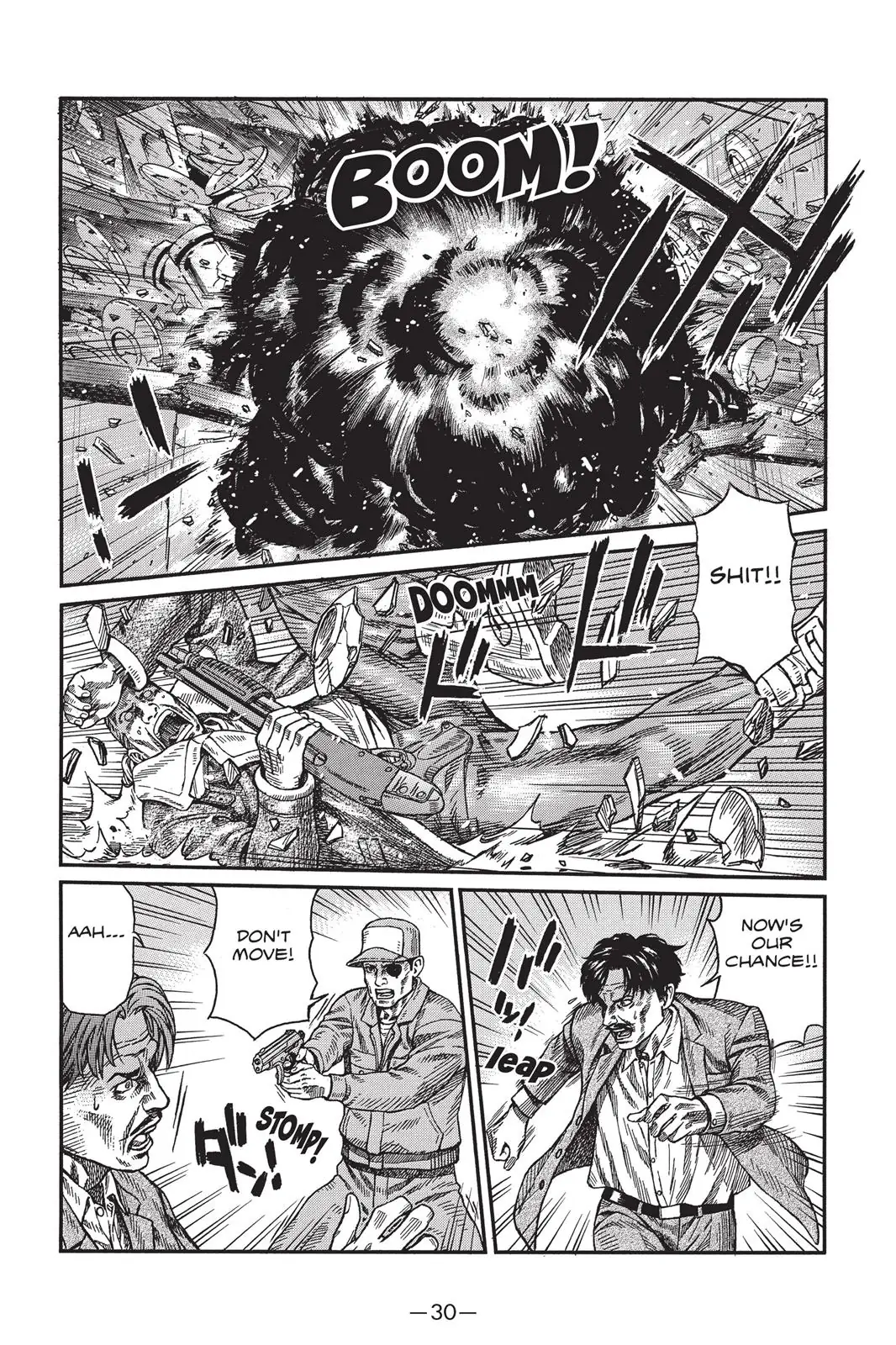 Read Ghost in the Shell Stand Alone Complex EN Manga Online