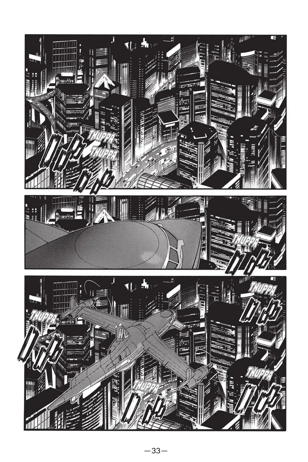 Read Ghost in the Shell Stand Alone Complex EN Manga Online