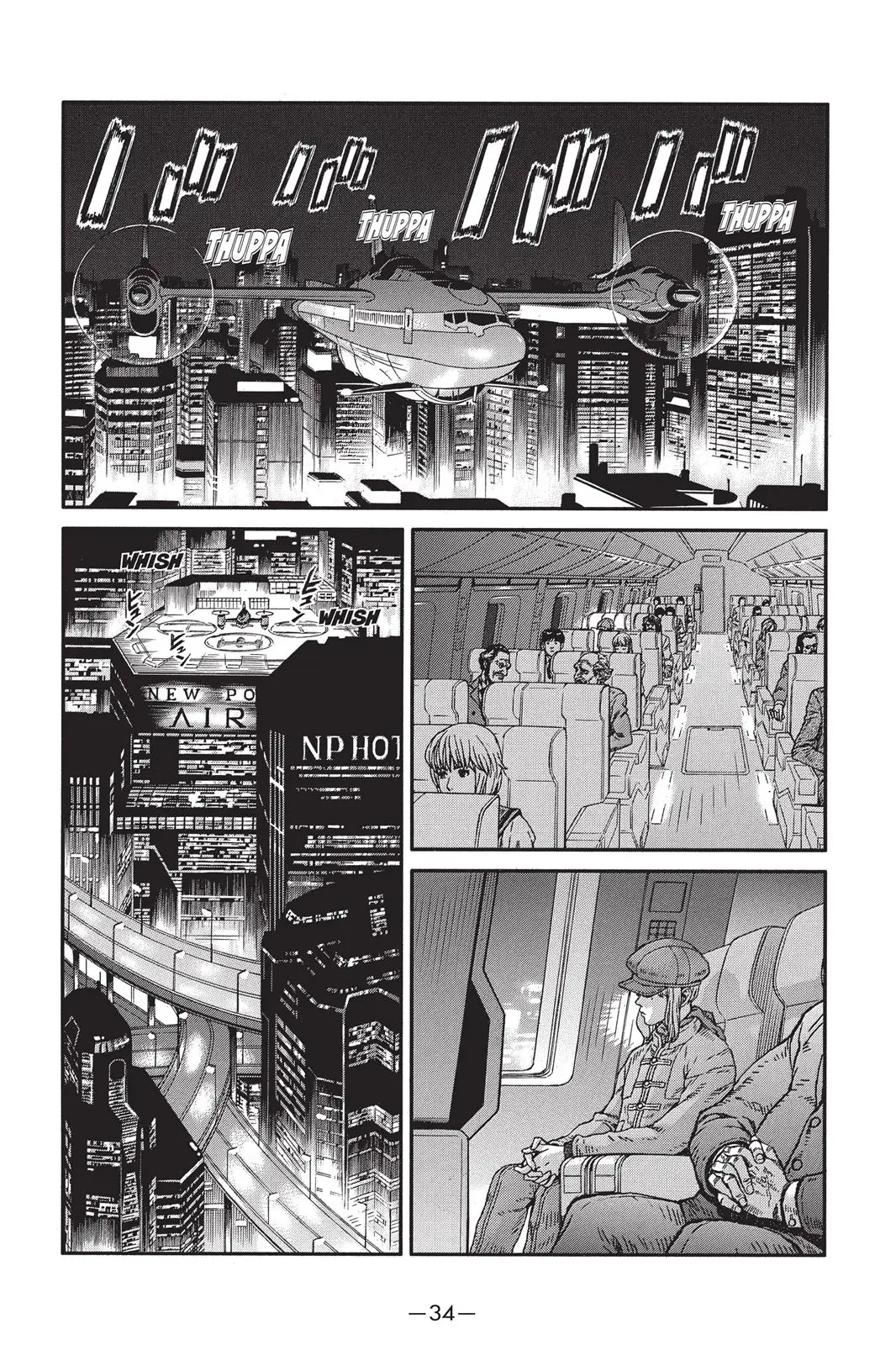 Read Ghost in the Shell Stand Alone Complex EN Manga Online