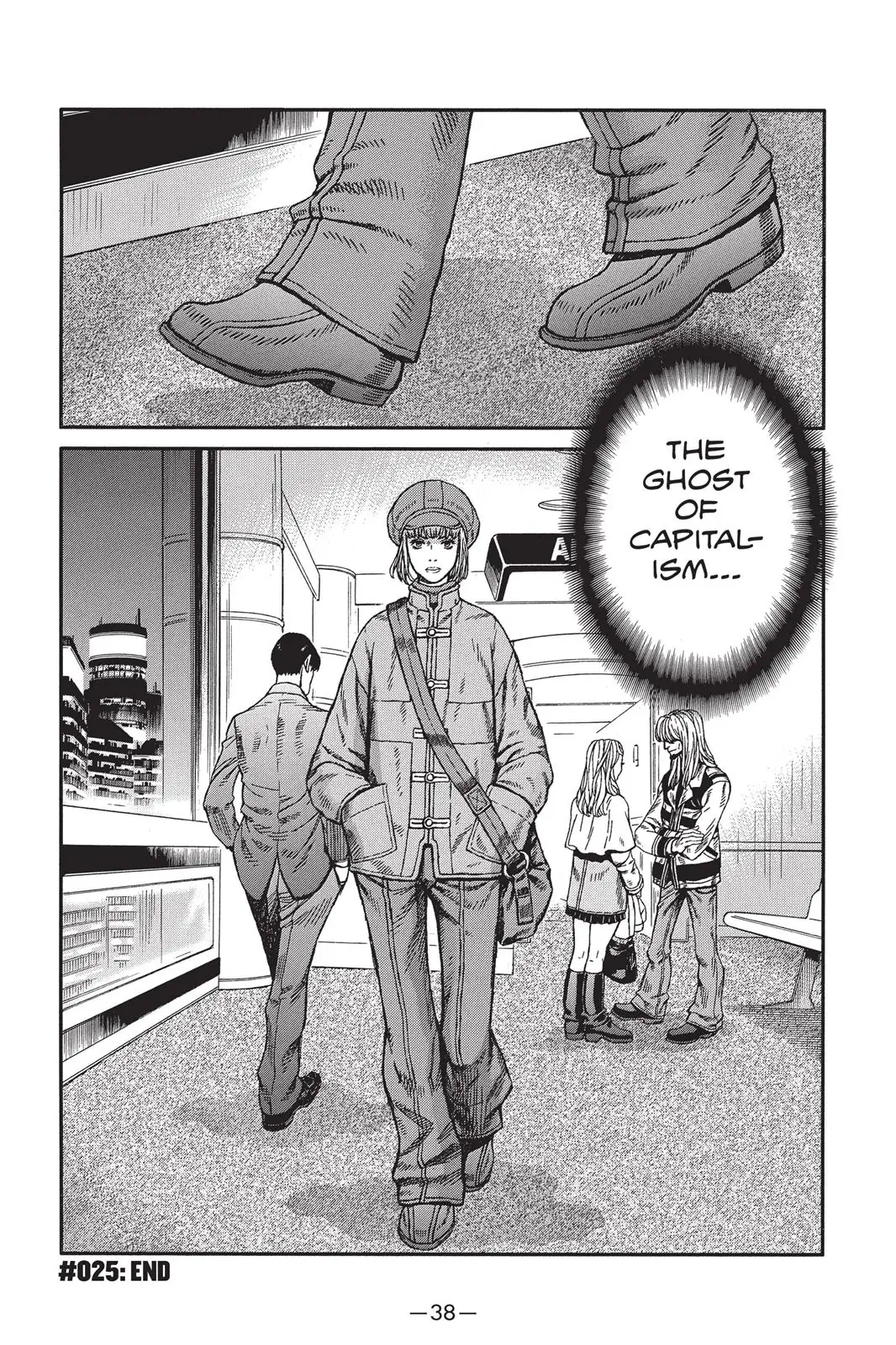 Read Ghost in the Shell Stand Alone Complex EN Manga Online