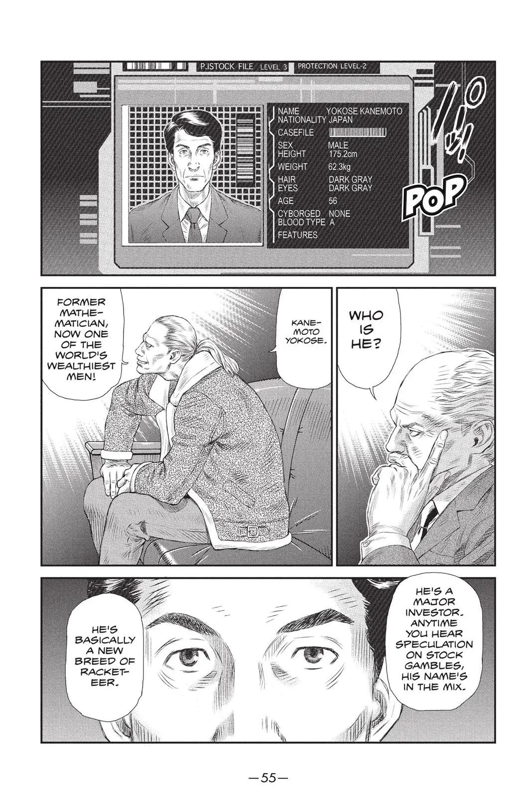 Read Ghost in the Shell Stand Alone Complex EN Manga Online